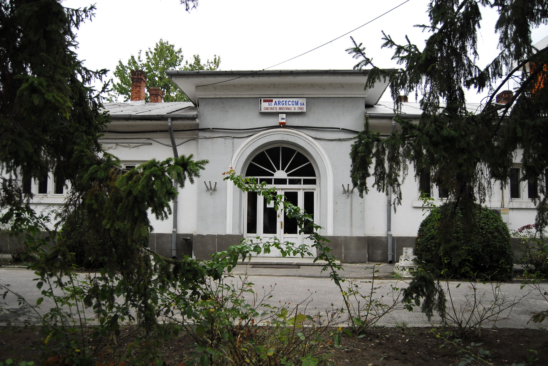 Former Pitesti prison main entrance.