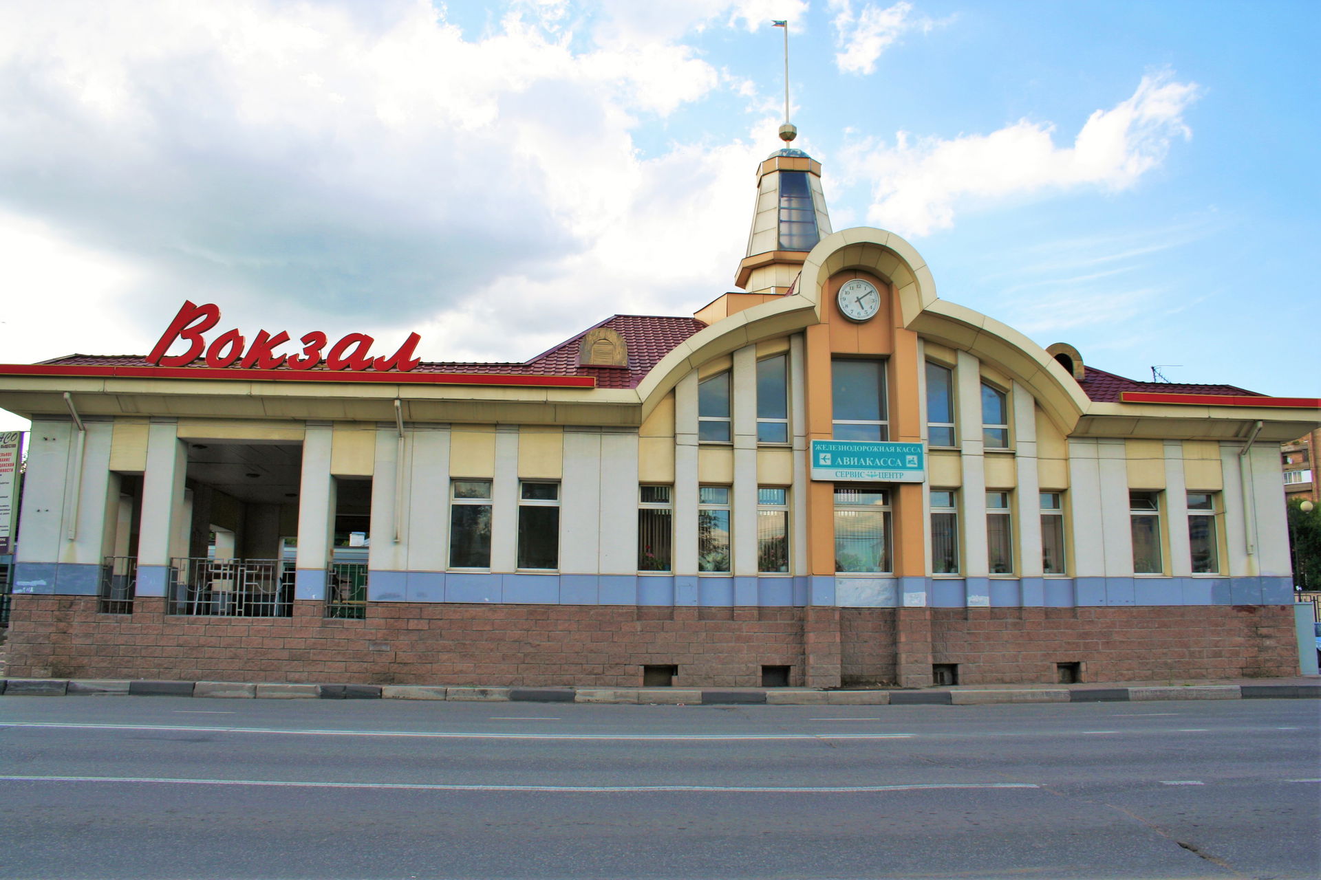 Train station in Balashikha, Moscow Oblast, Russia.