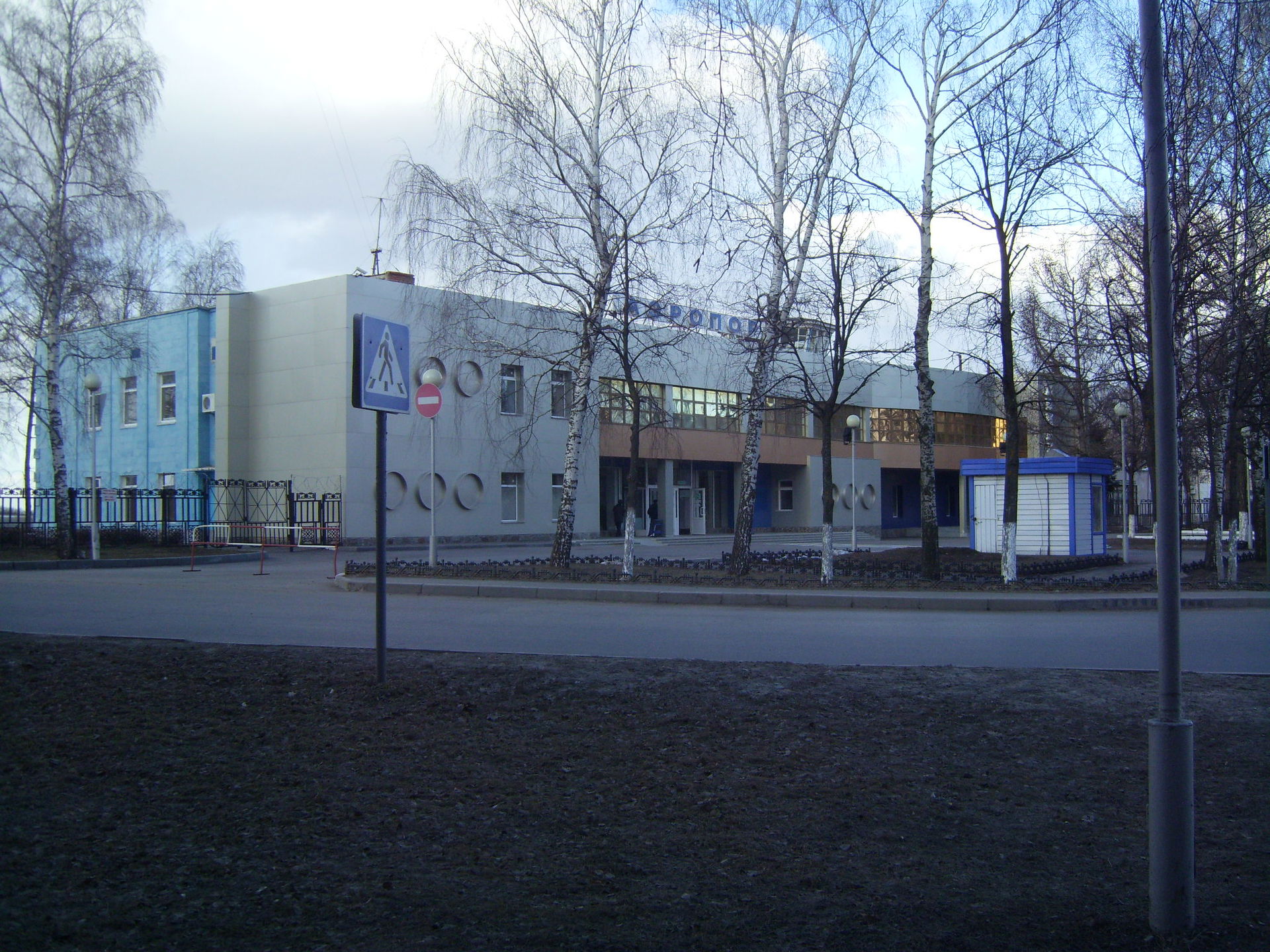 Terminal of Cheboksary airport