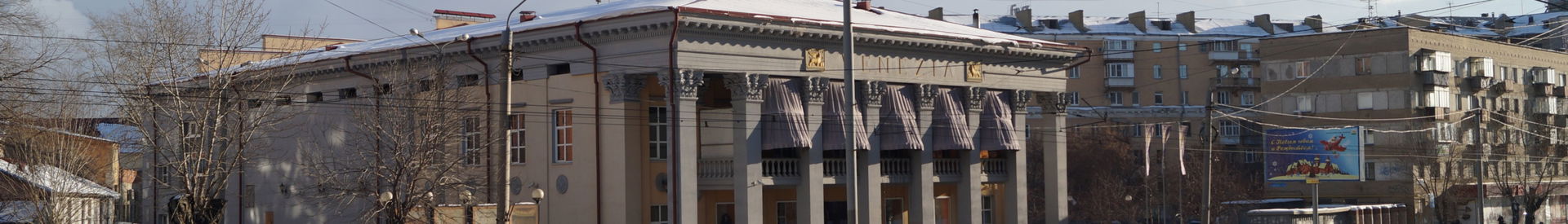 Wikivoyage banner of Chelyabinsk