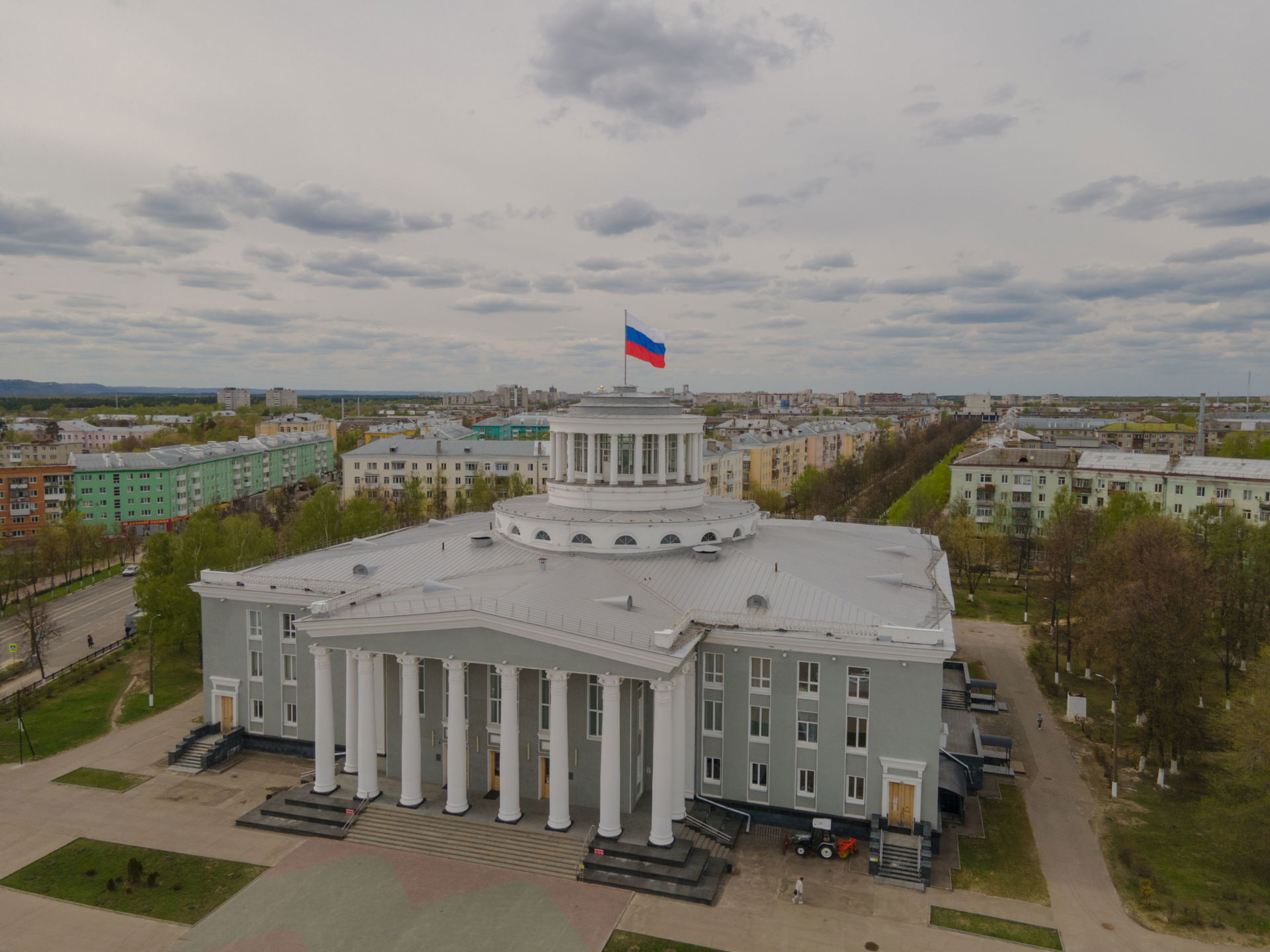 Palace of Culture "Khimik" is architectural dominant of the Dze…