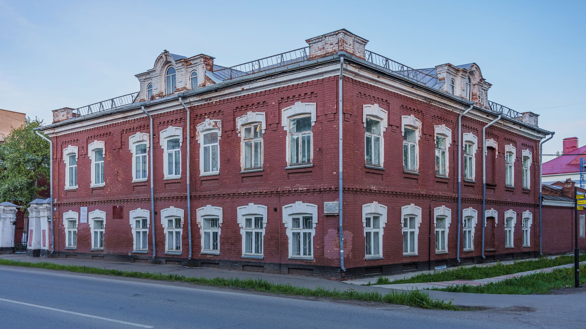 Building at Kirova Street 11 in Glazov, Udmurtia, Russia