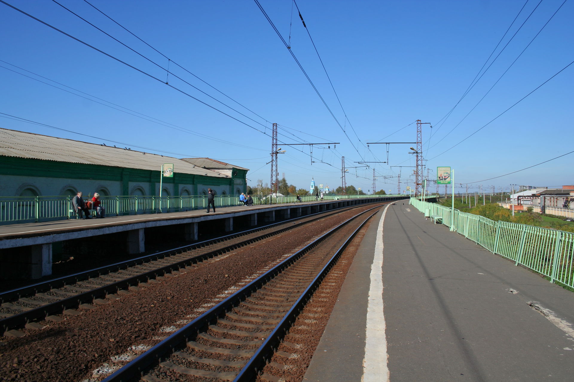 Train stop Kolomna, Moscow Oblast