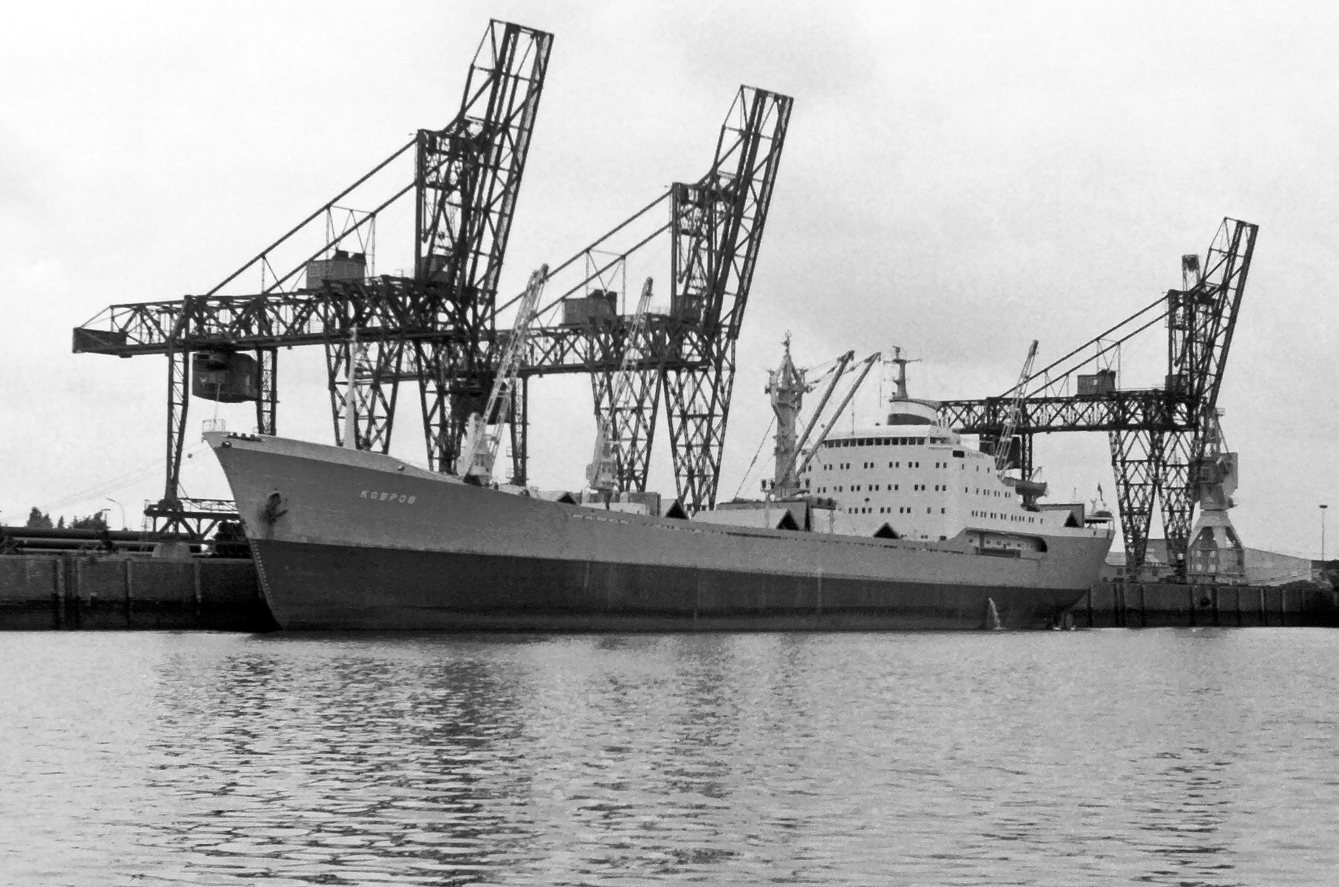 Kovrov 1969 in Hamburg