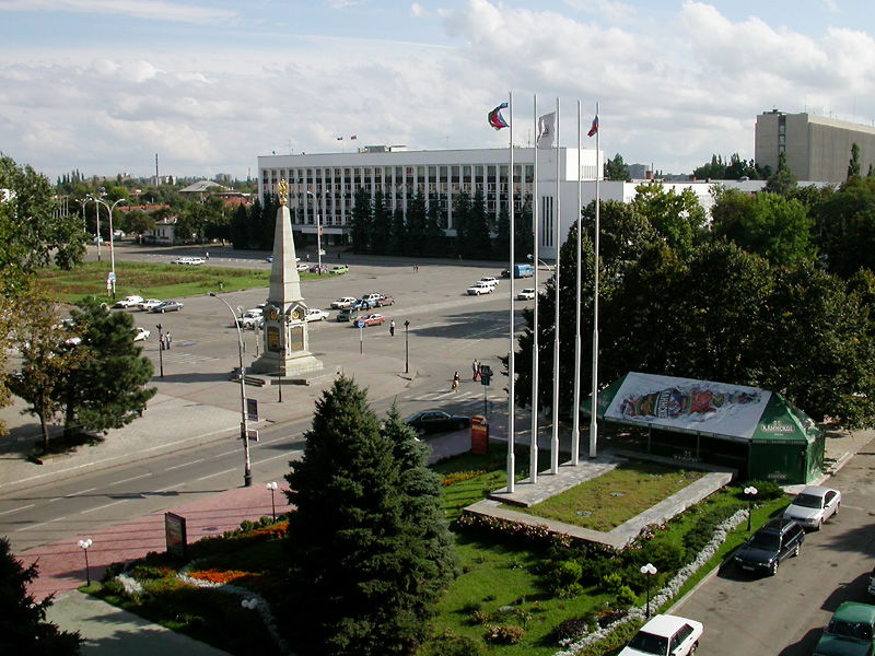 en:Krasnodar, The October Revolution Square and the local gover…