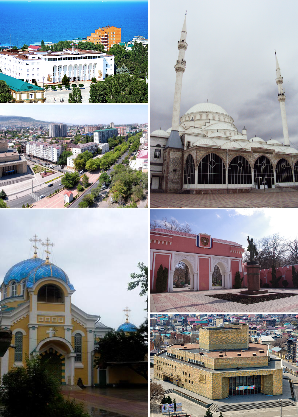 Коллаж из фотографий для статьи о Махачкале