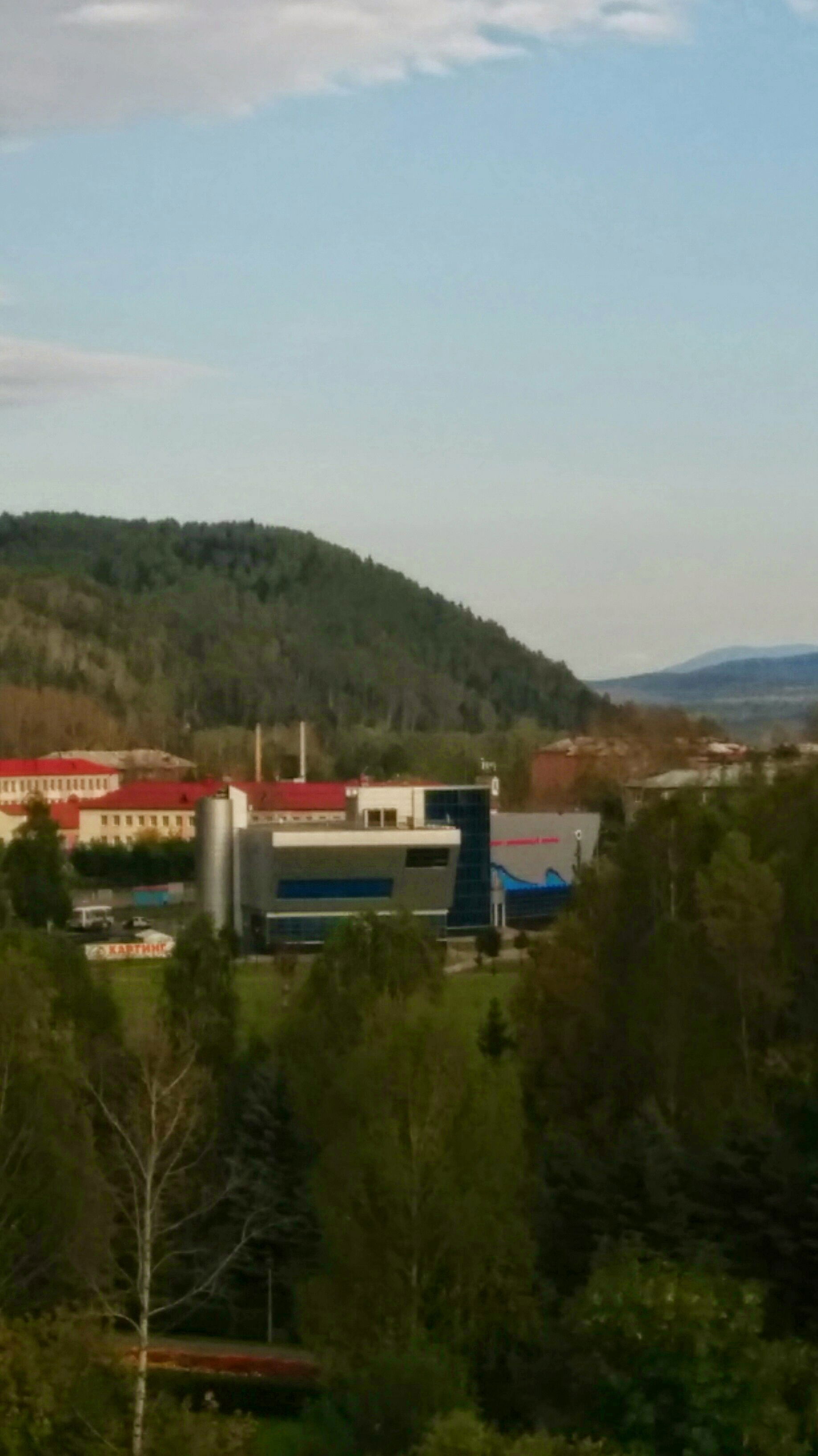 Mezhdurechensk, Kemerovo Oblast, Russia