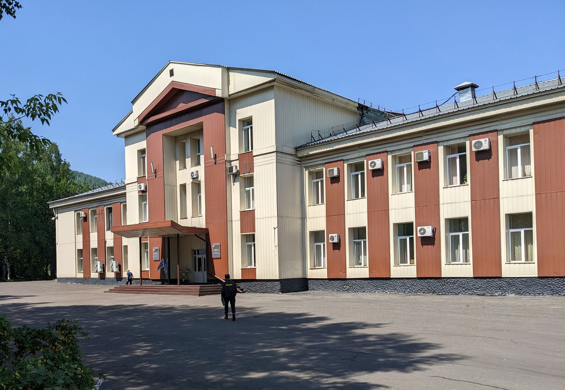 Административно-бытовой комбинат шахта имени В. И. Ленина ( Меж…