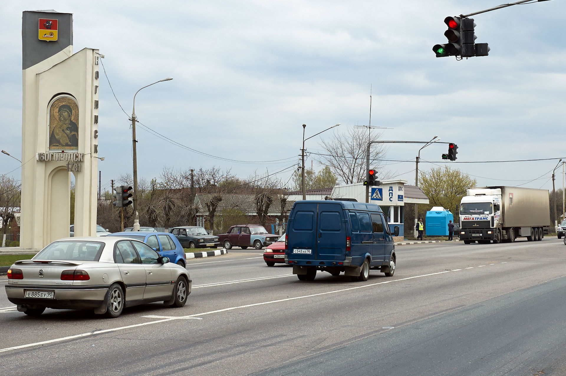 Roads in Noginsk.