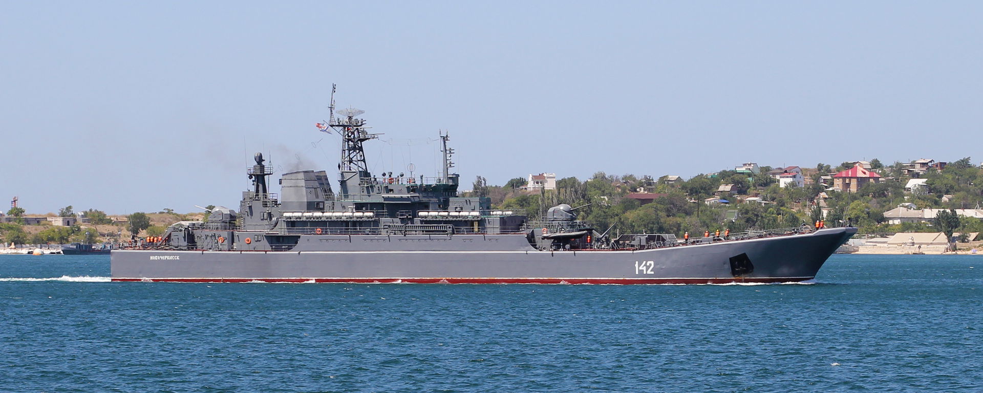 Novocherkassk (BDK-46) is a large landing ship of Project 775 (…