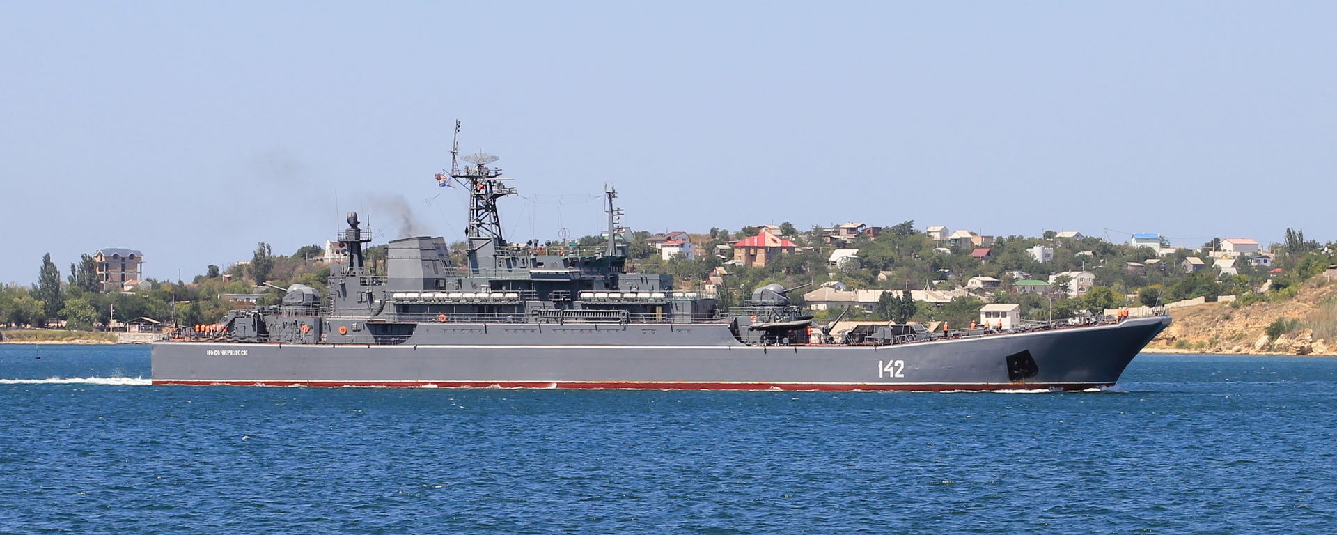 Novocherkassk (BDK-46) is a large landing ship of Project 775 (…