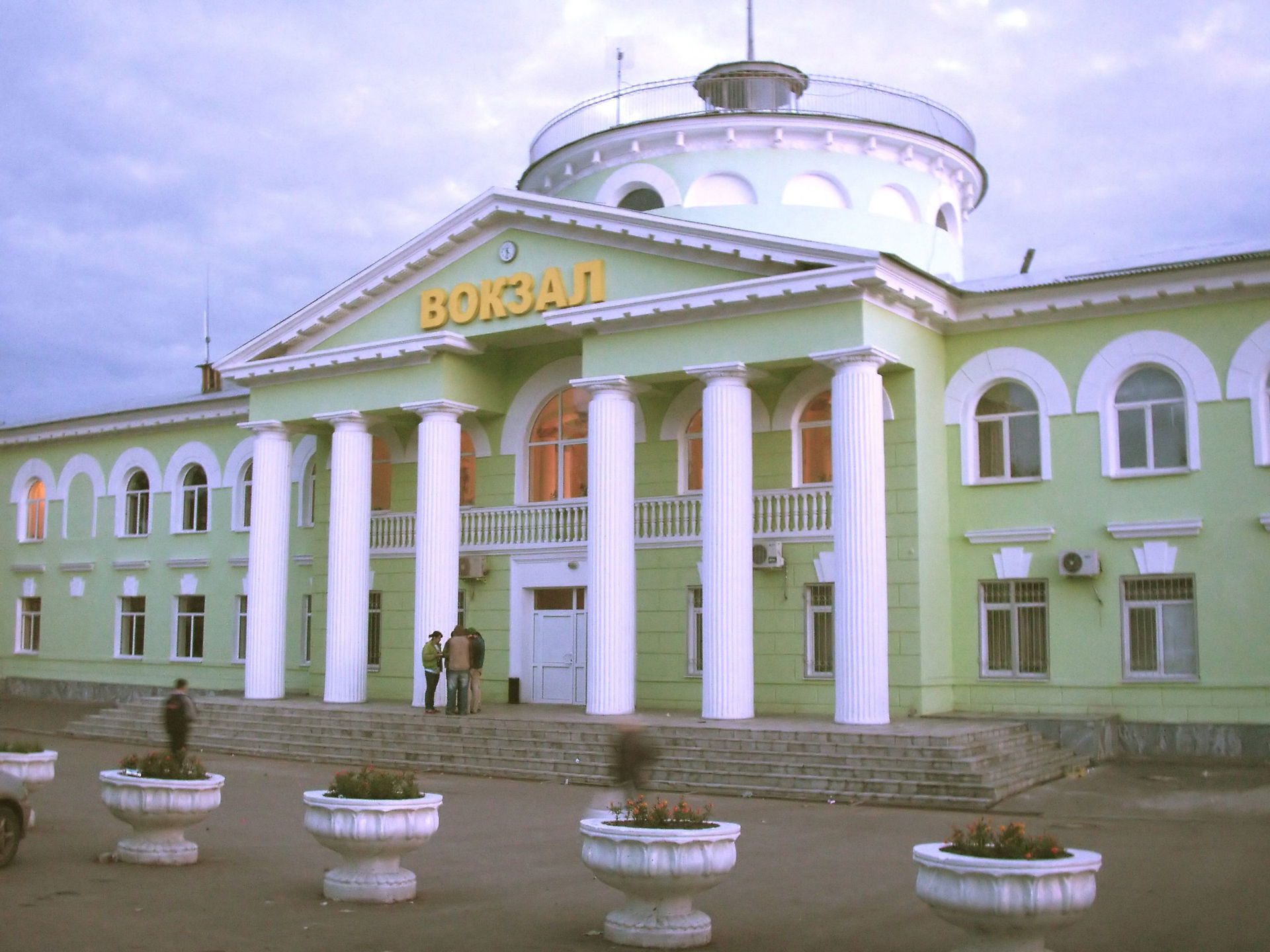 Новокуйбышевск вокзал