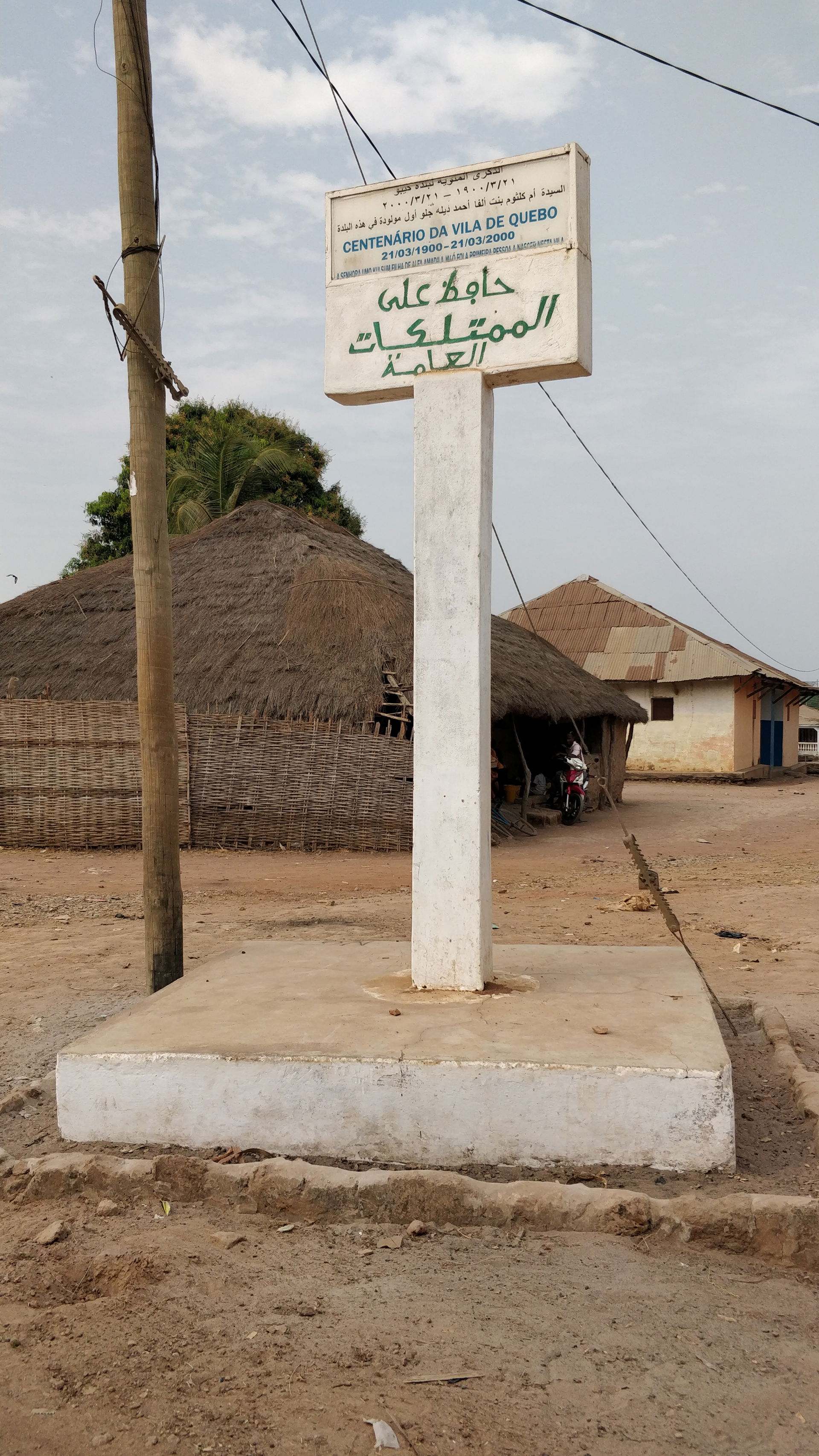 Centennial aniversary pile, Quebo, Guinea-Bissau