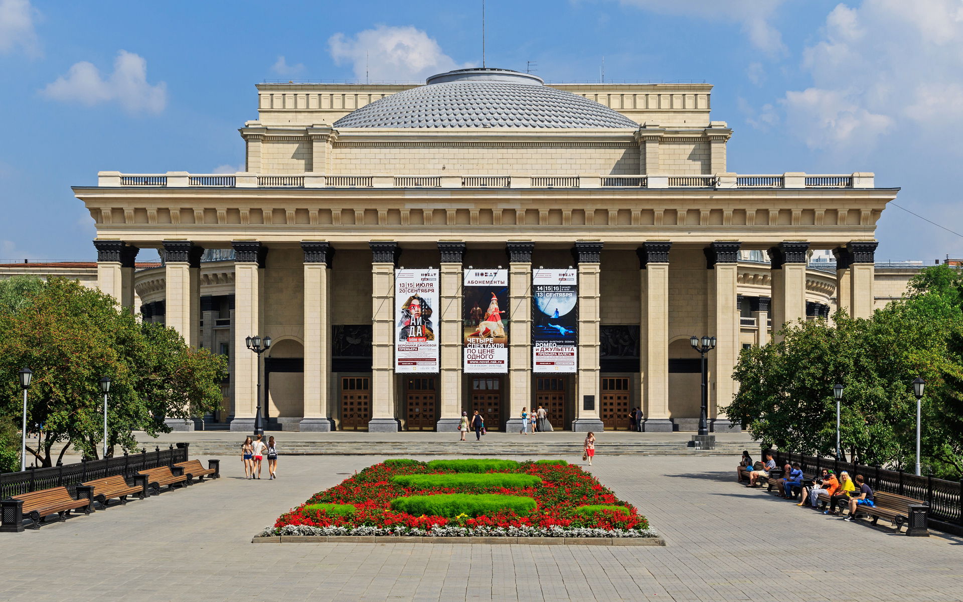 This is a photo of a cultural heritage object in Russia, number: