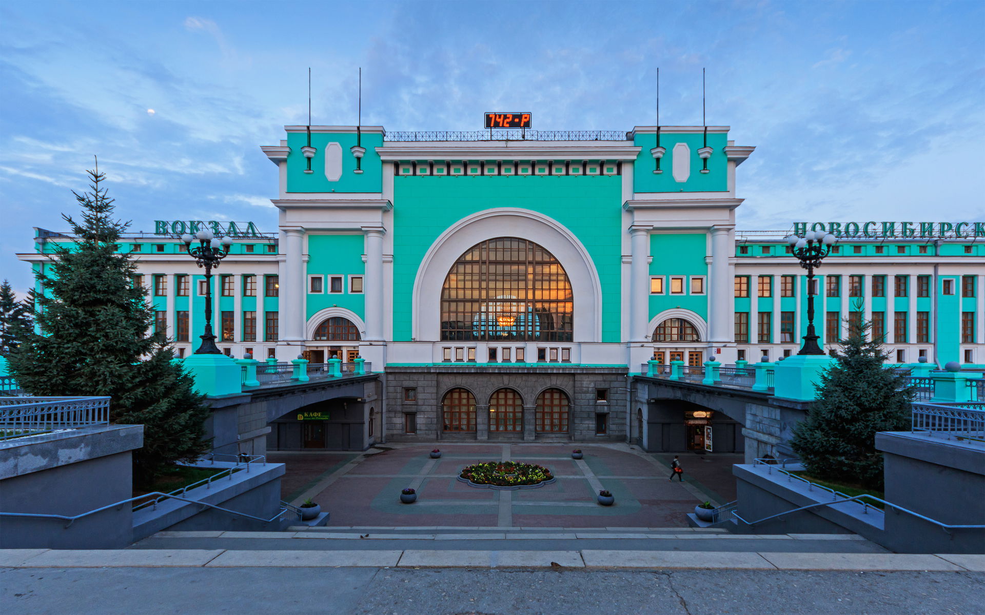 This is a photo of a cultural heritage object in Russia, number: