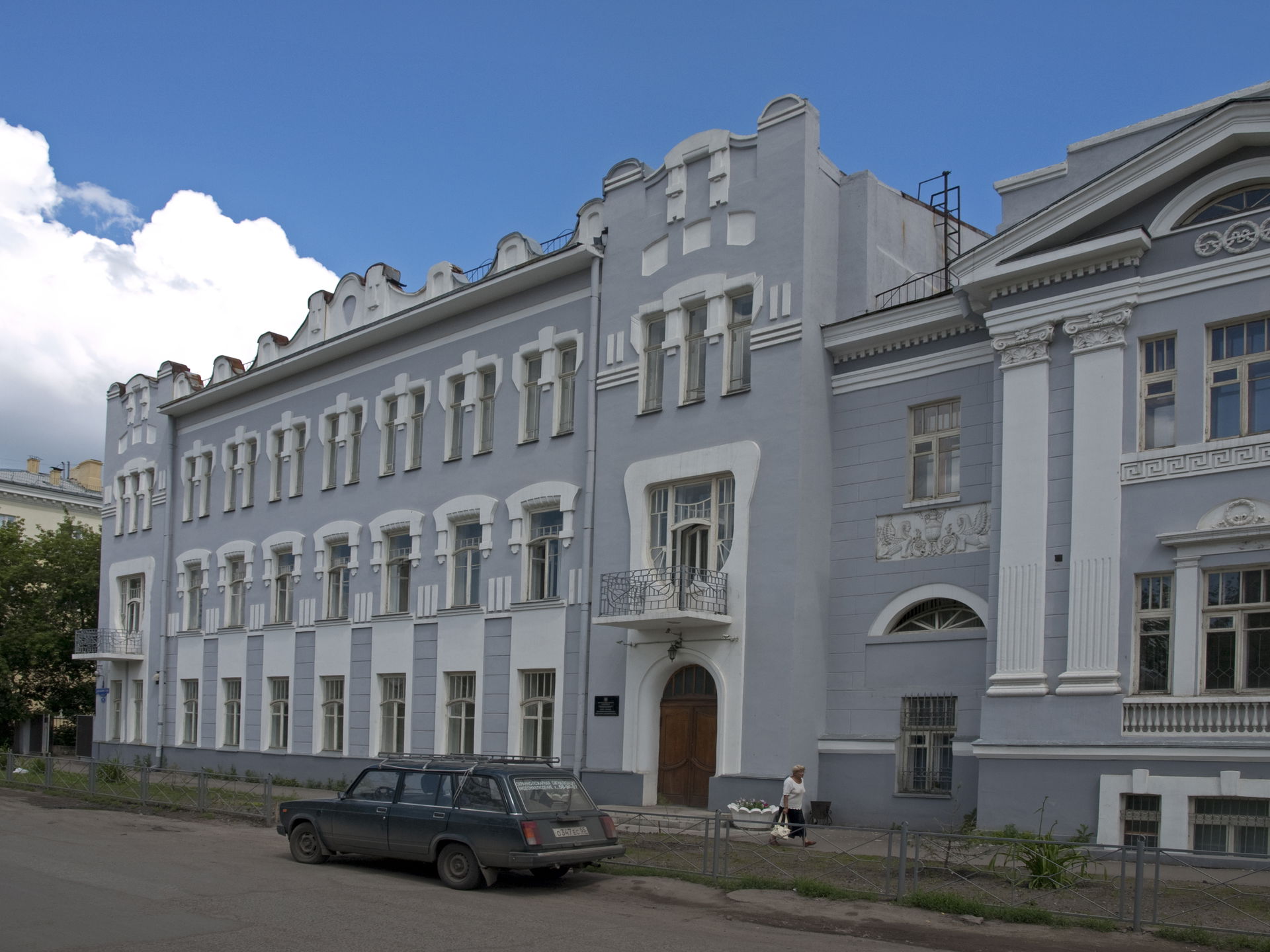 This is a photo of a cultural heritage object in Russia, number: