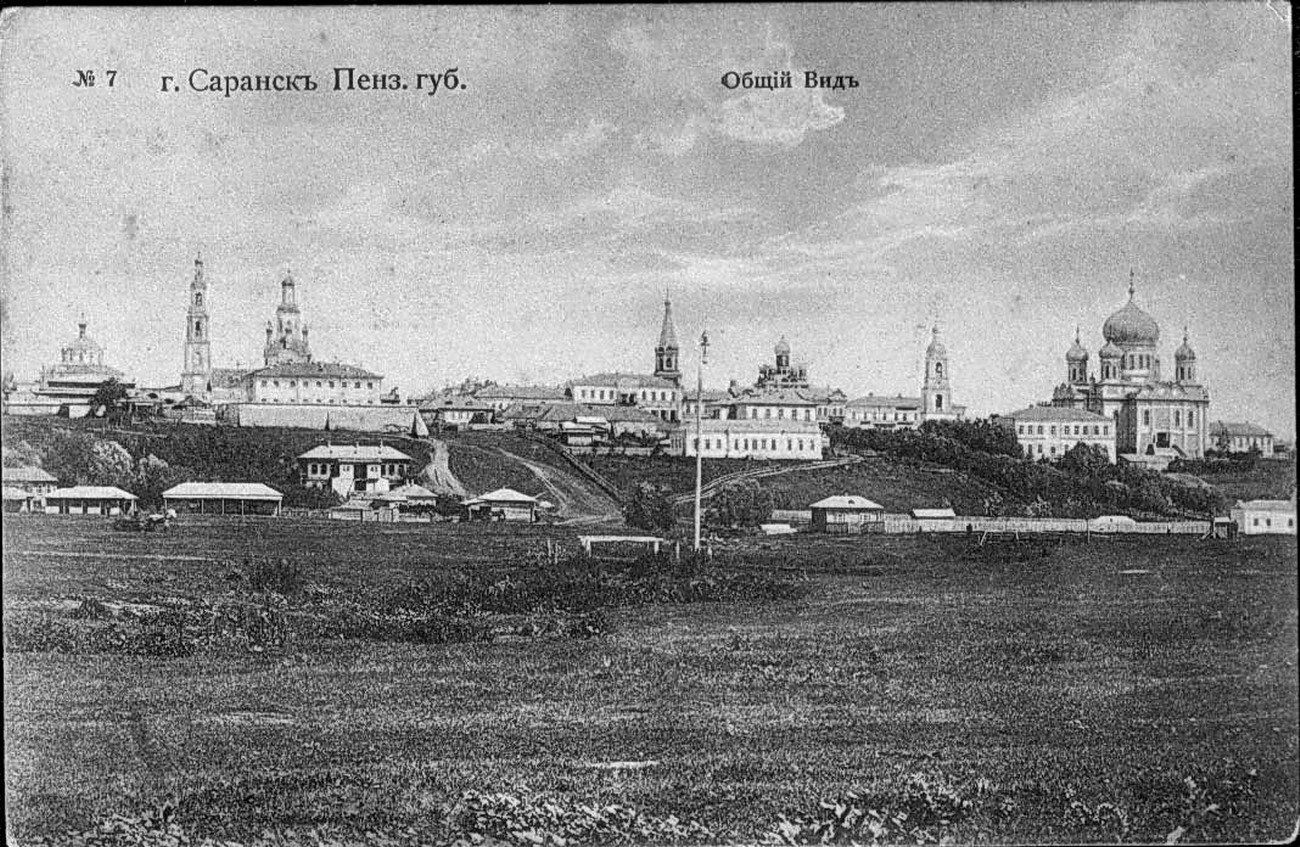 Общий вид. на город с нижней площади на Спасский собор. 1900-19…
