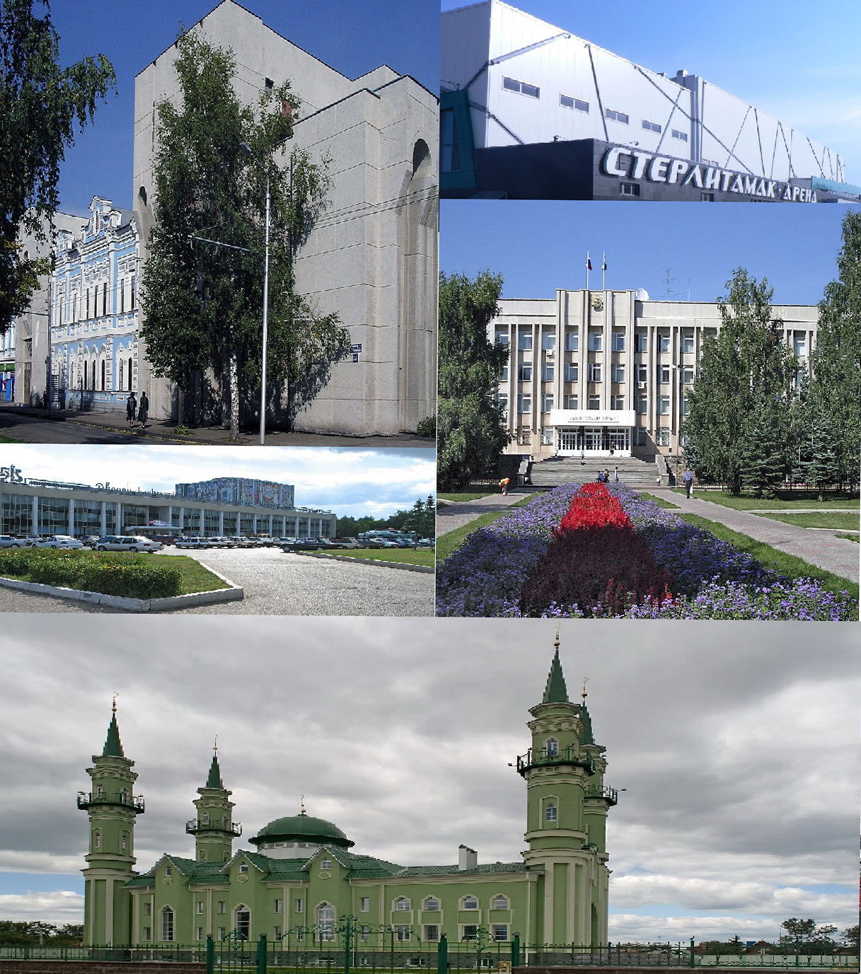 Стерлитамак