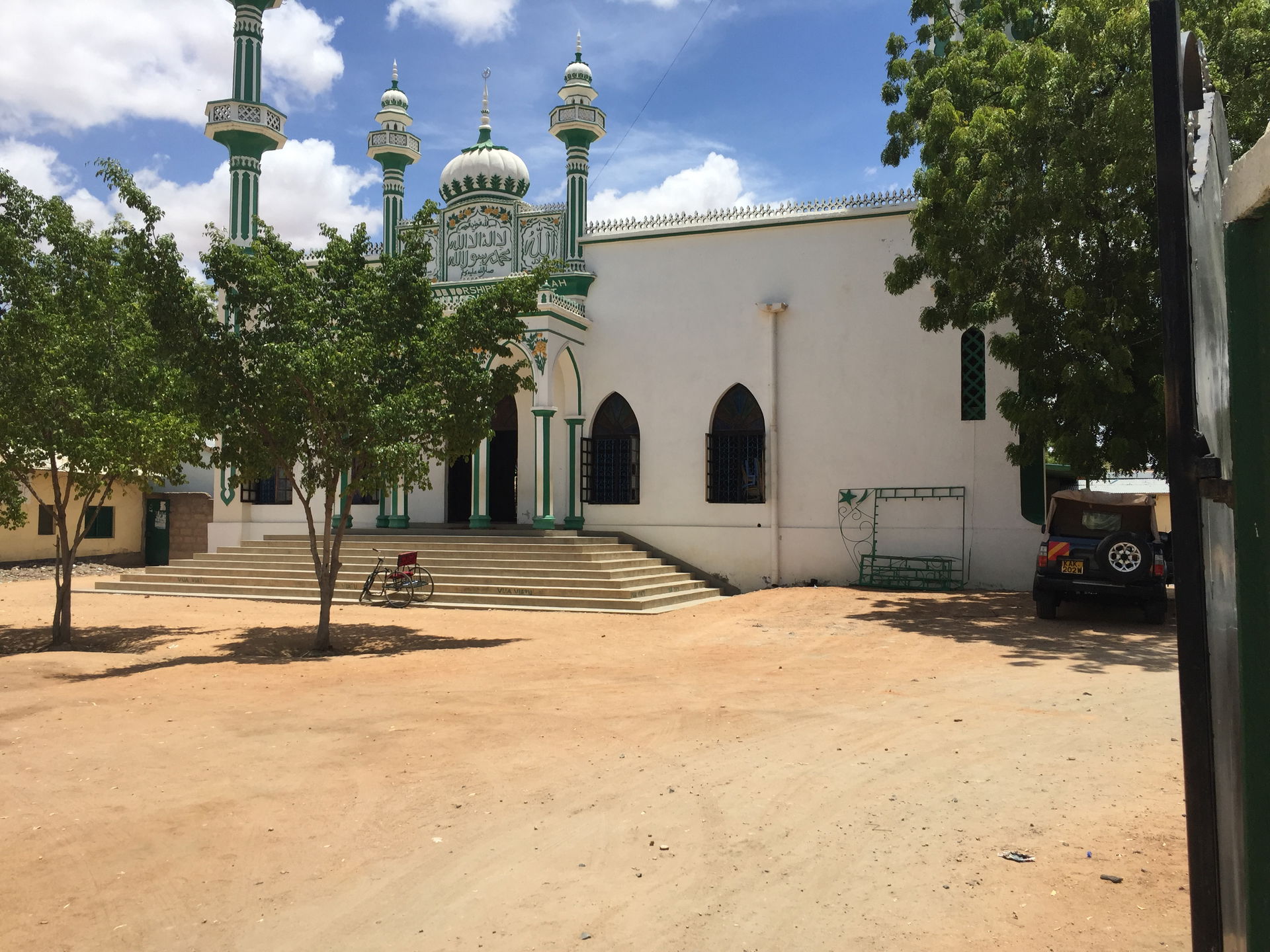 Garissa Mosque