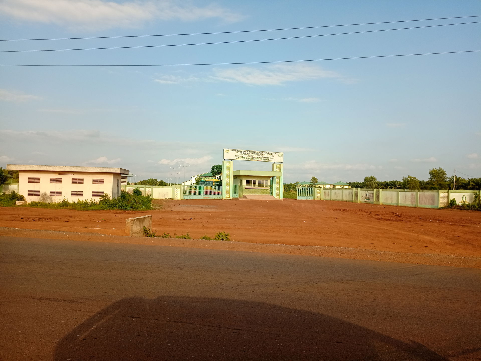 Centre universitaire de Sakéké