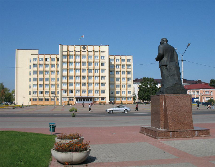 Administrative building in Slutsk city, Minsk region, Belarus
