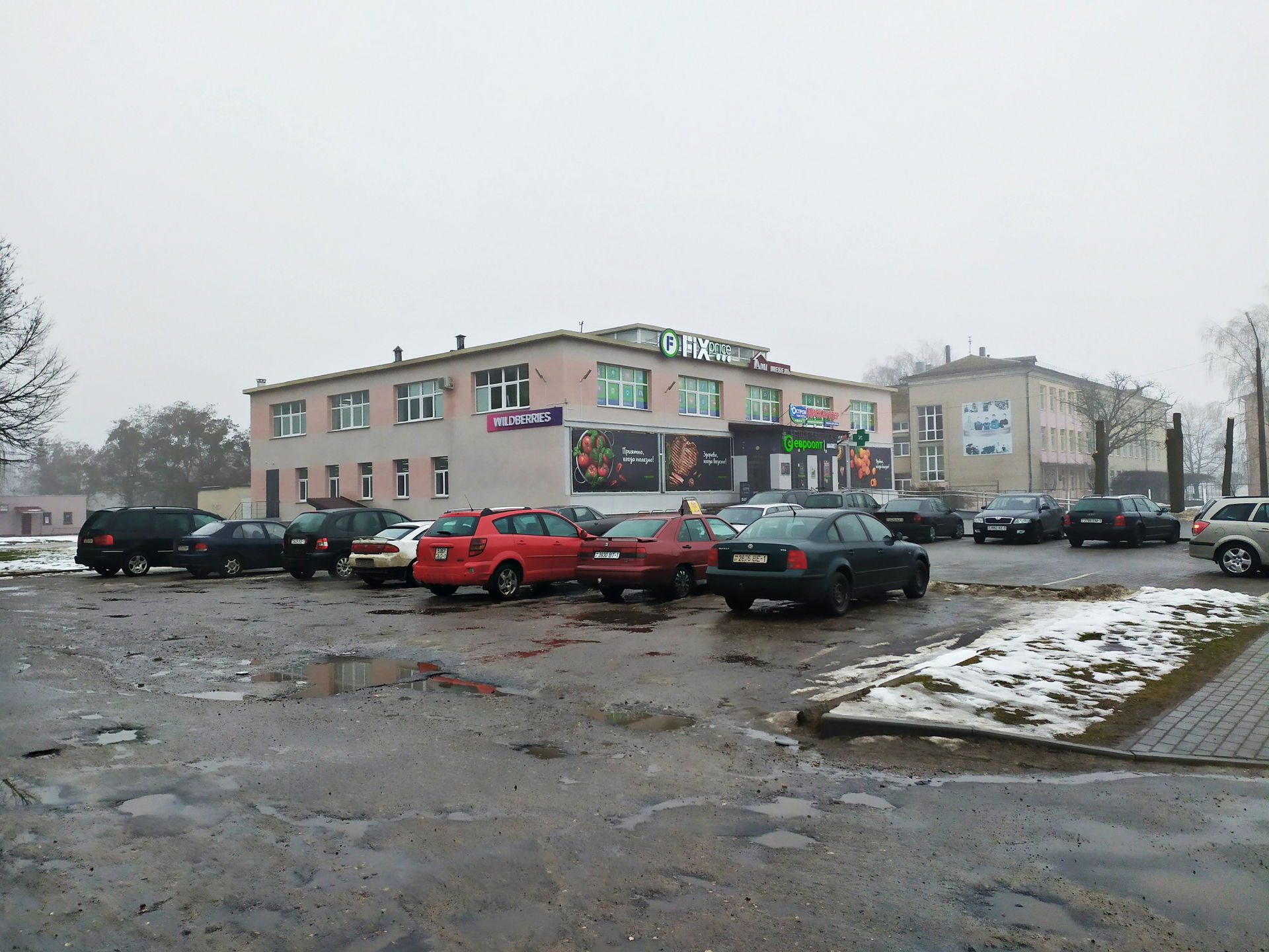 Белоозерск, Берёзовский район, Брестская область, Беларусь