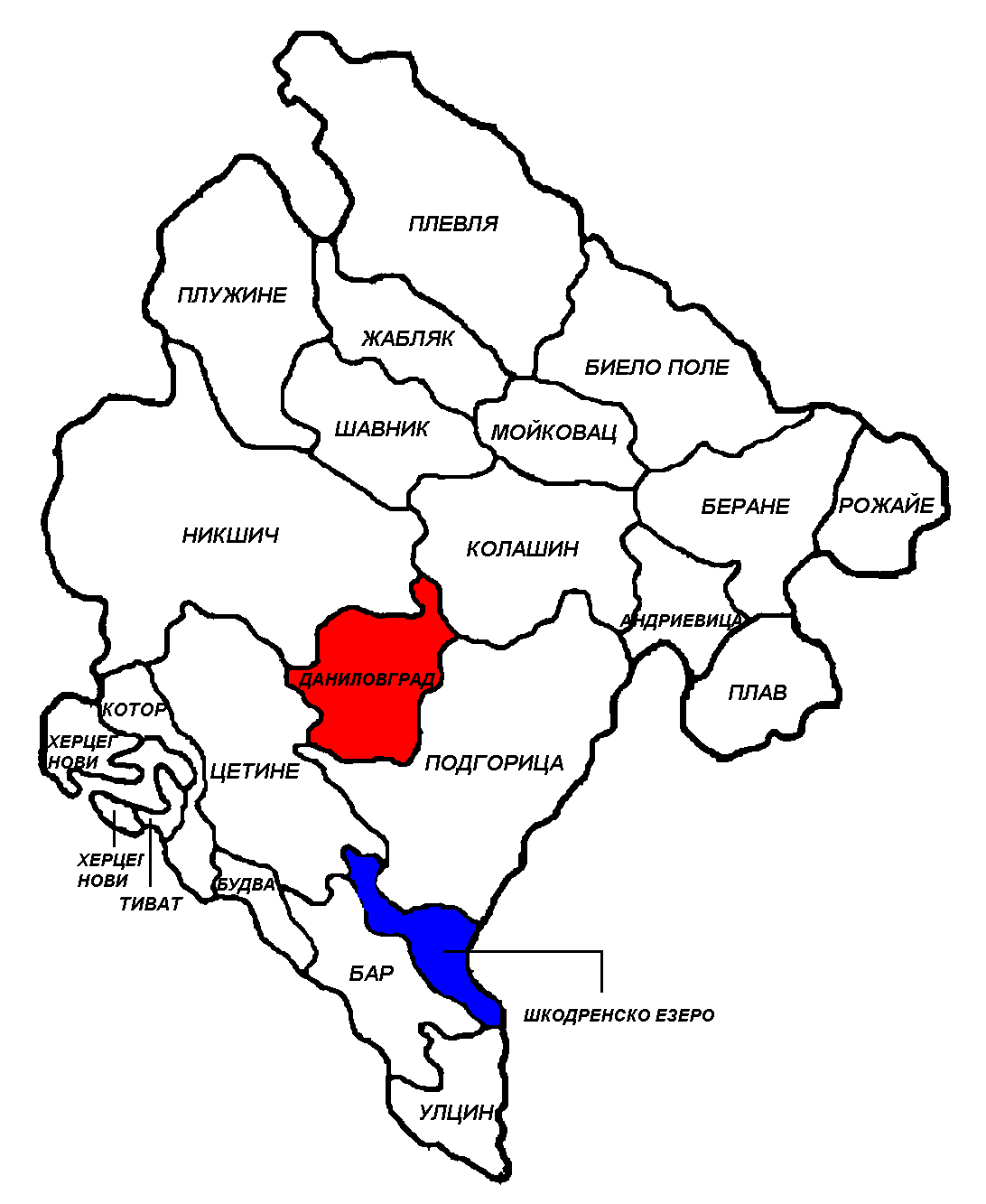 Danilovgrad view 2