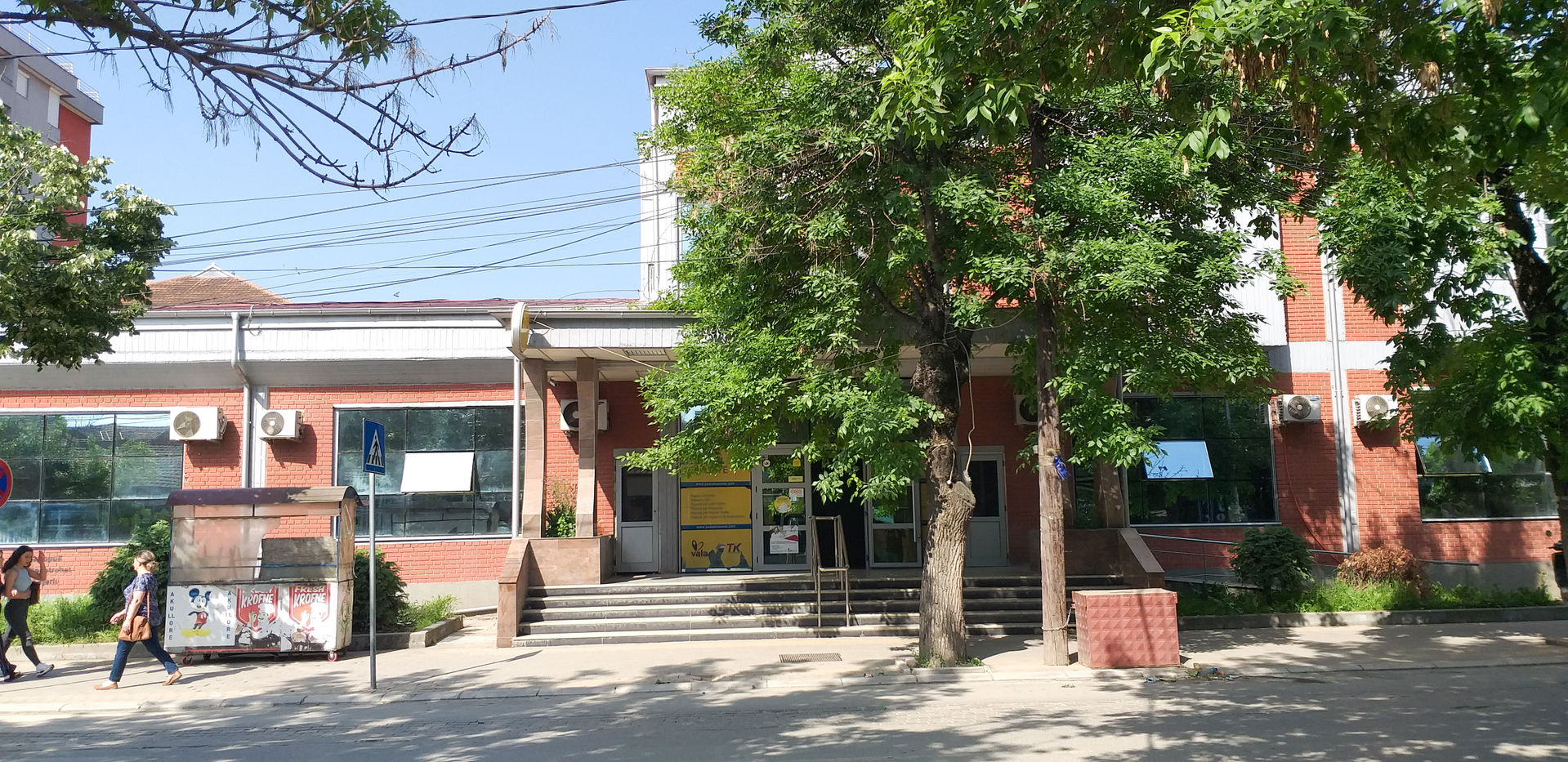 Posta e qytetit të Podujevës