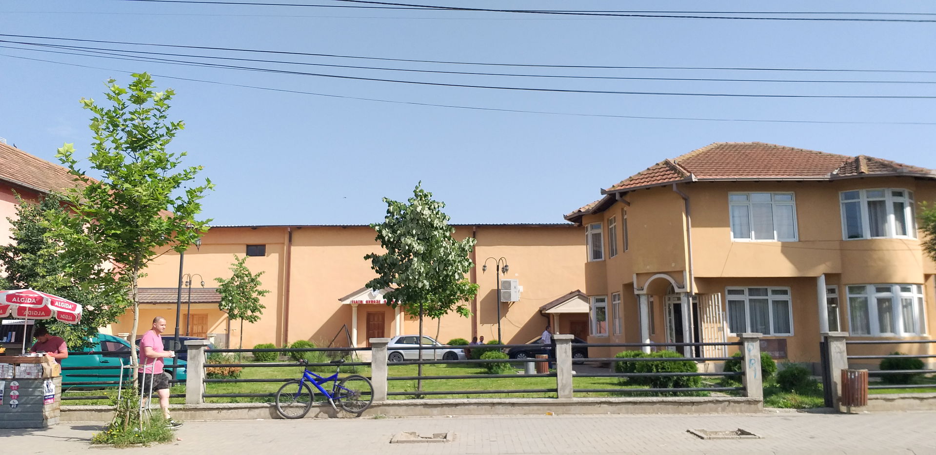Teatri i qytetit të Podujevës "Avdush Hasani"