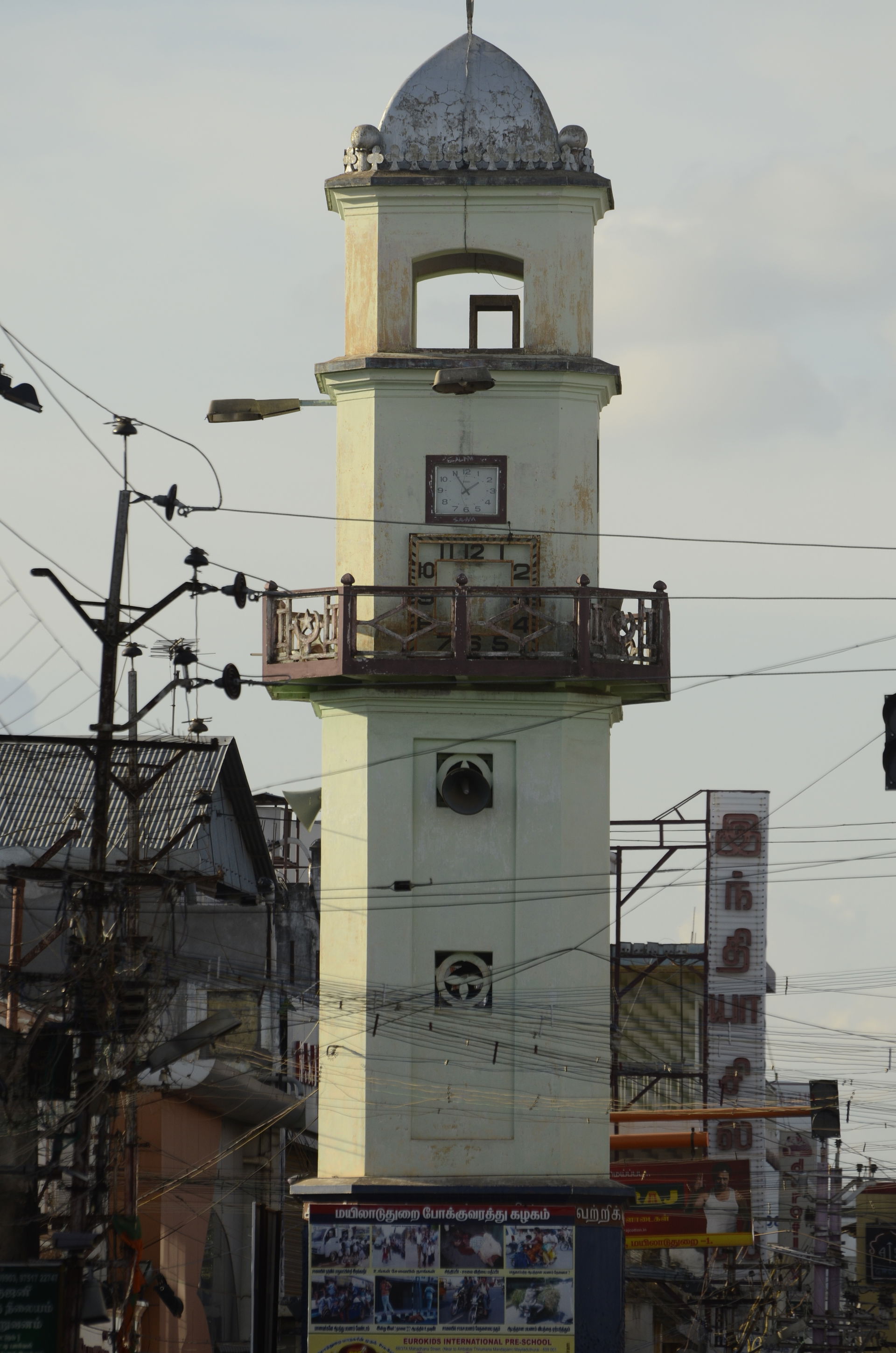 Victory Clock Tower at Mayiladuthurai