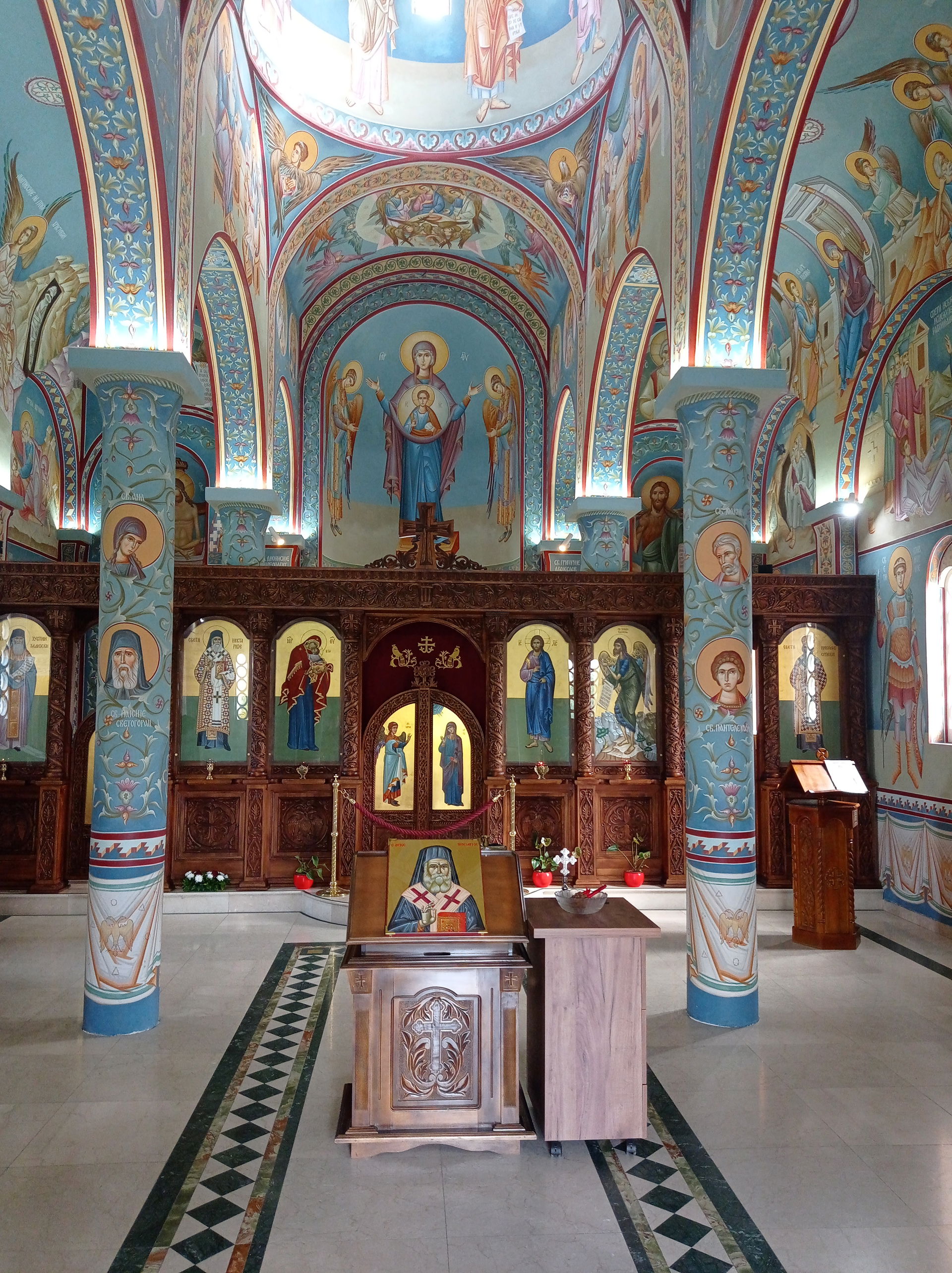 Иконостас цркве