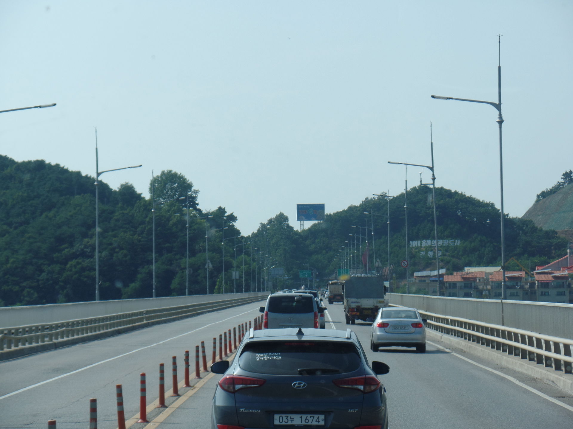 Republic of Korea National Route 48 Ganghwadaegyo Bridge(Westwa…