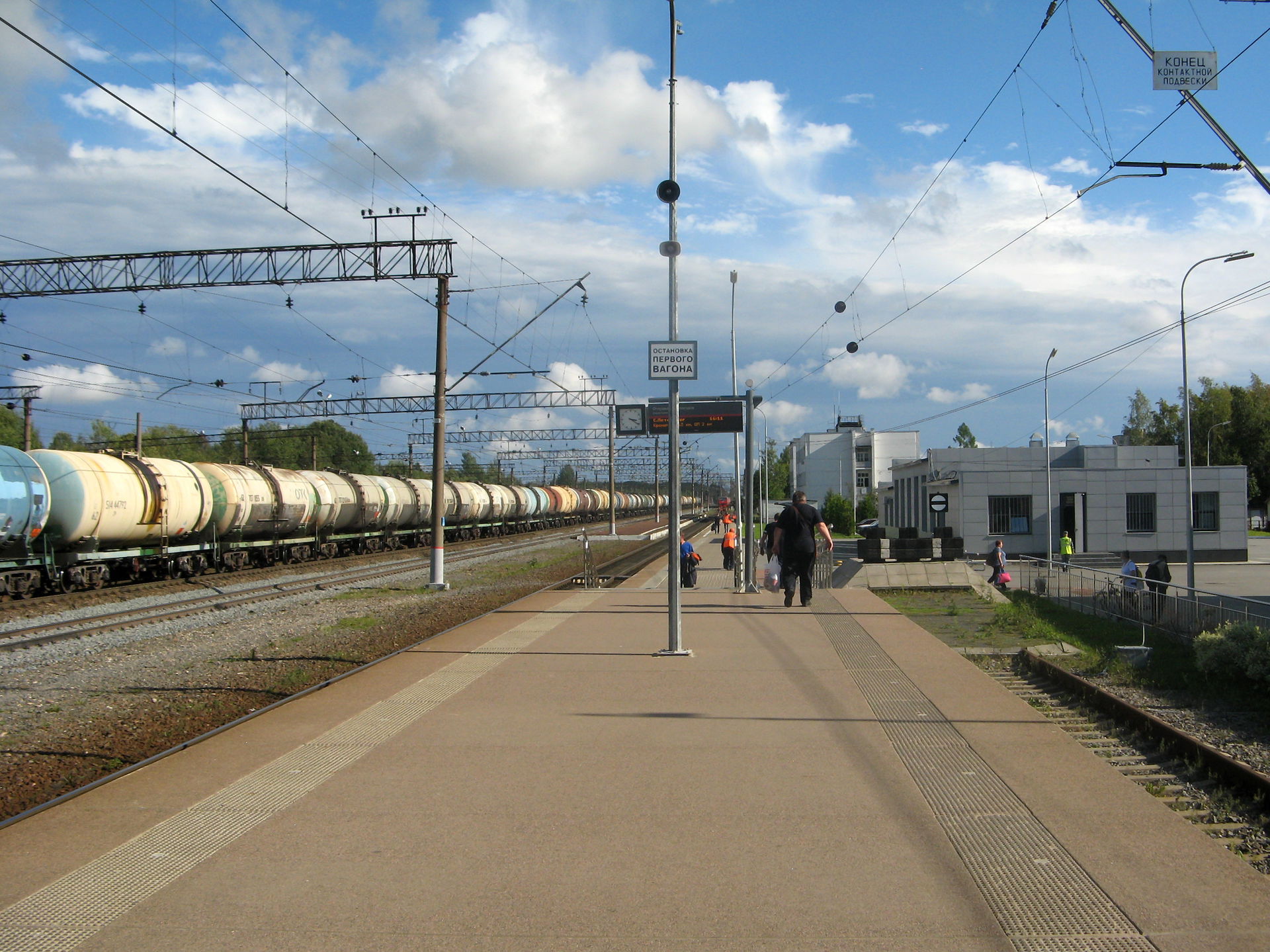 Kirishi railway station, Leningrad Oblast, Russia