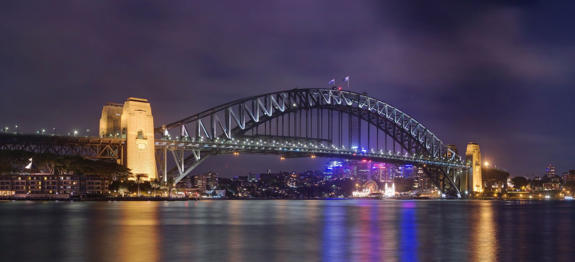 Sydney Harbour Bridge from Circular Quay, Sydney, New South Wal…