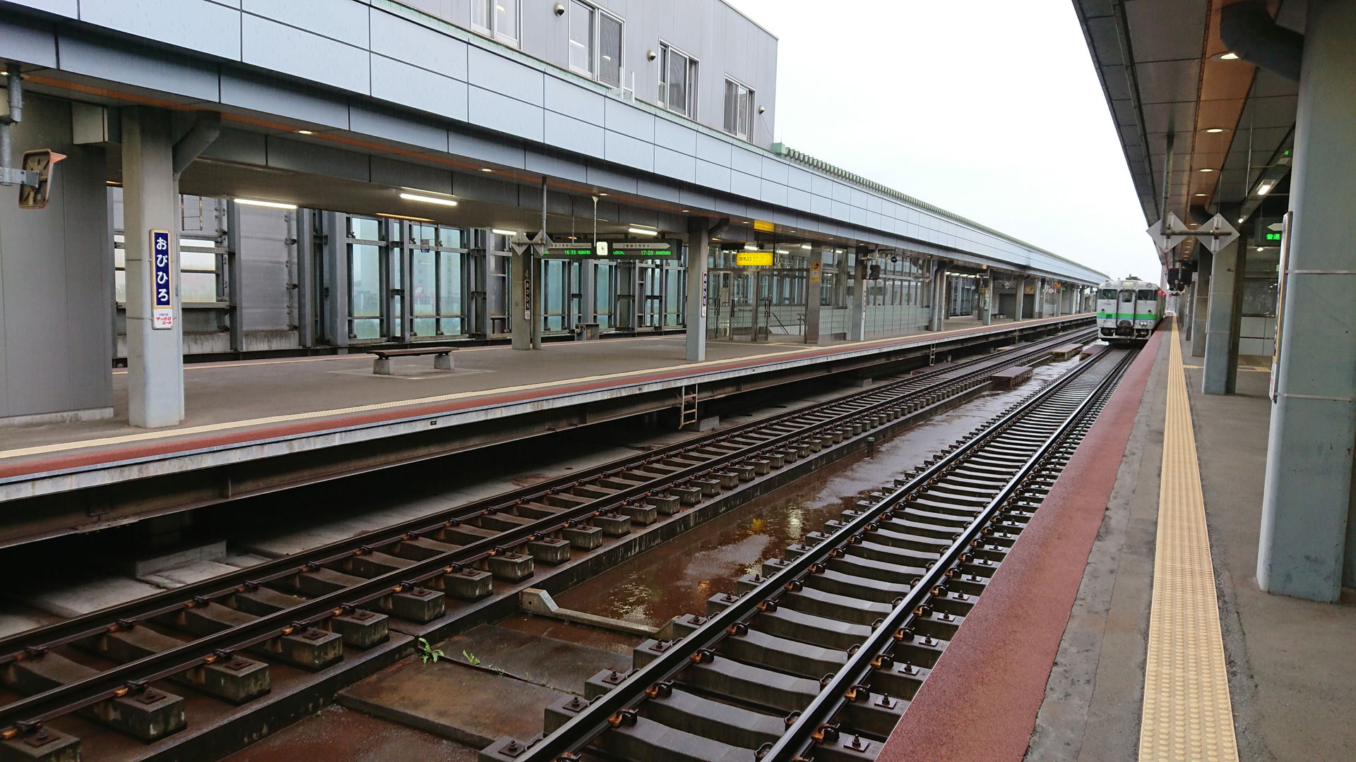 Obihiro Station Platform