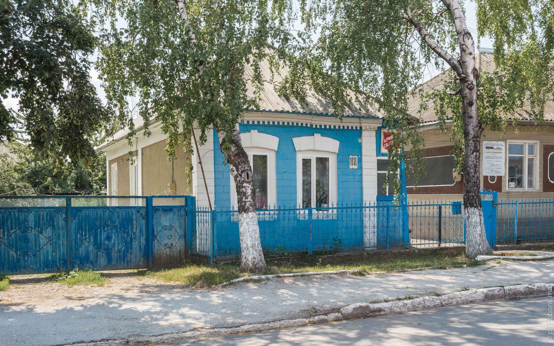 Адрес: Единец, ул. Александра чел Буна 88