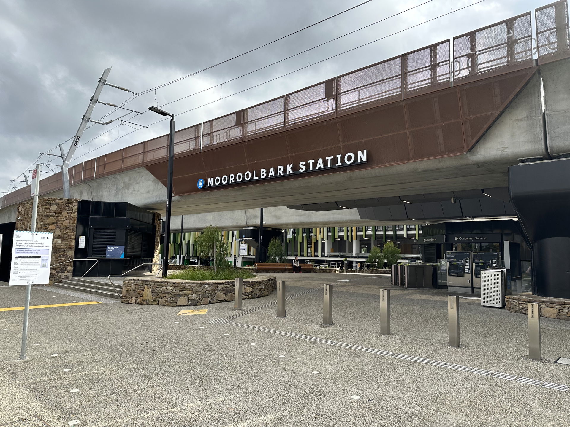 mooroolbark