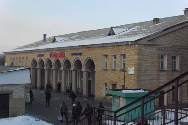 Horlivka