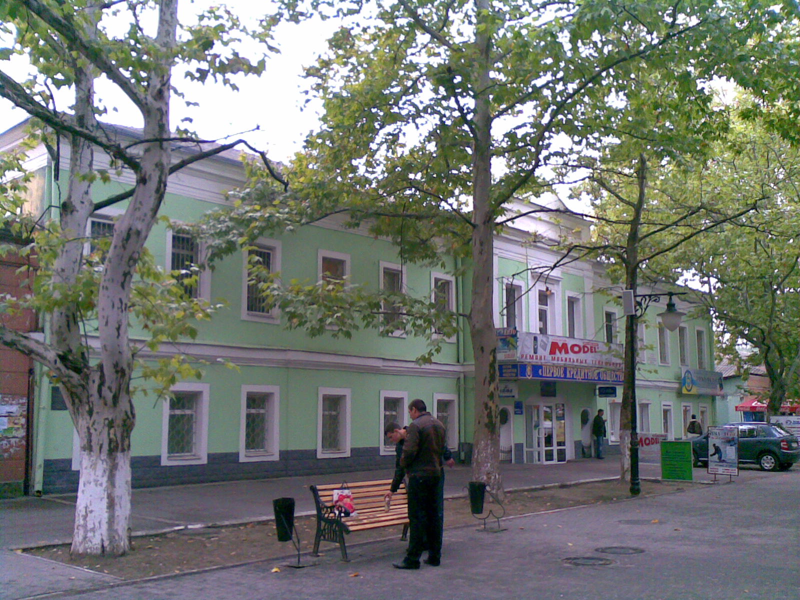 Suvorov house in Kherson-28102009(015).