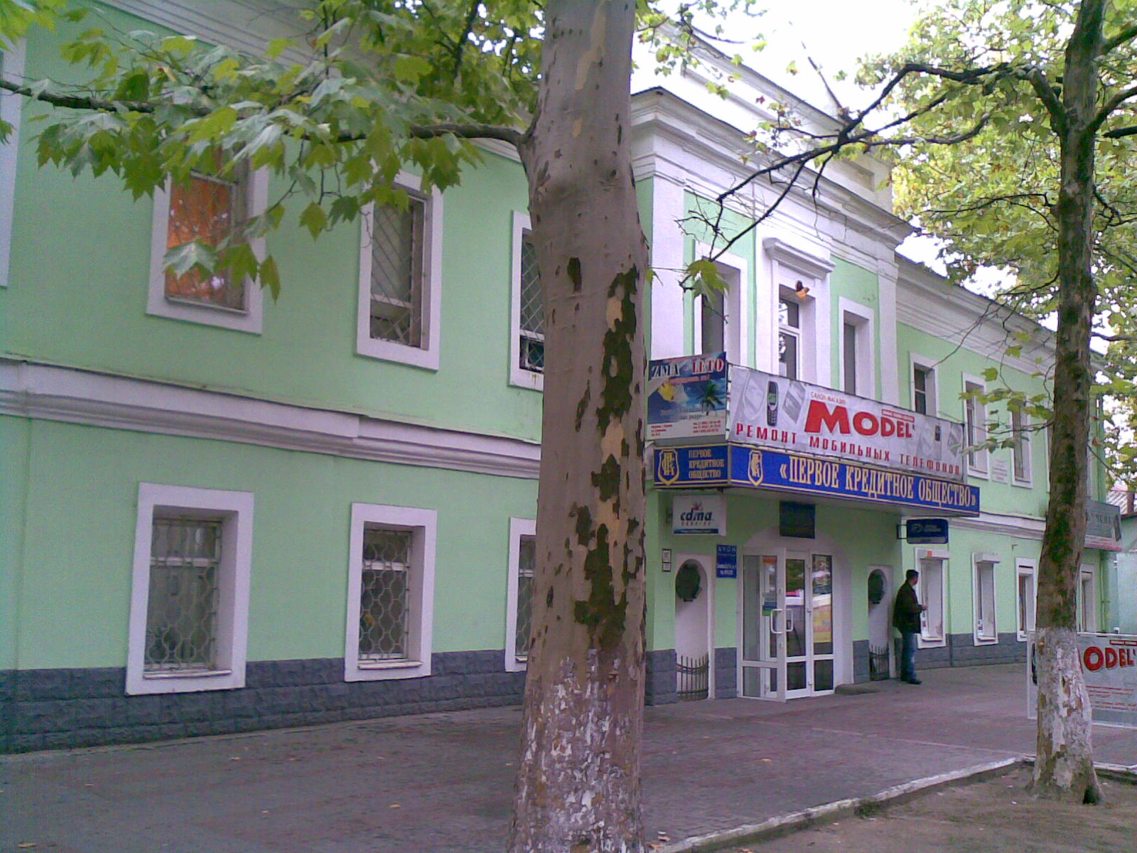 Suvorov house in Kherson-28102009(014)