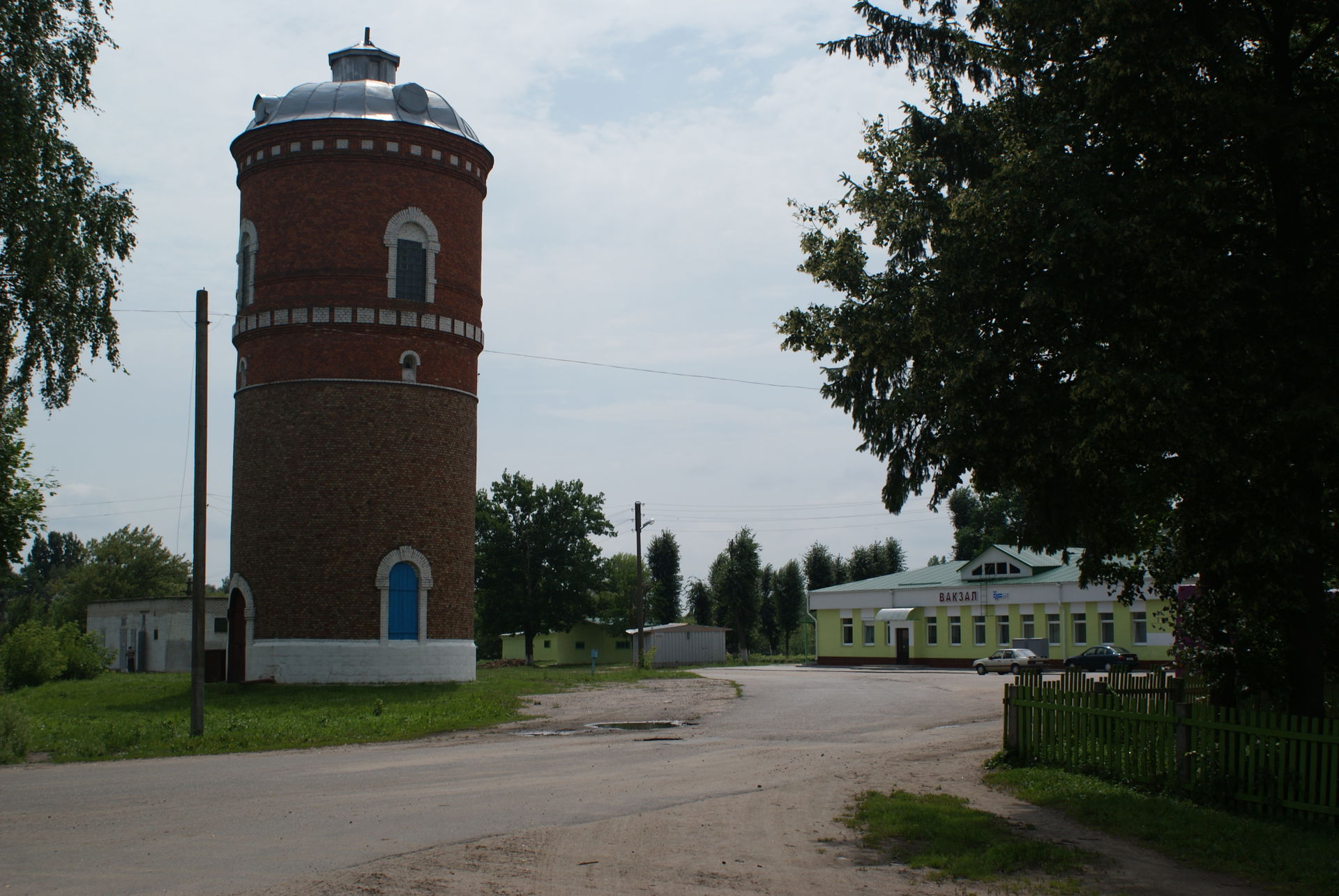 Chavusy