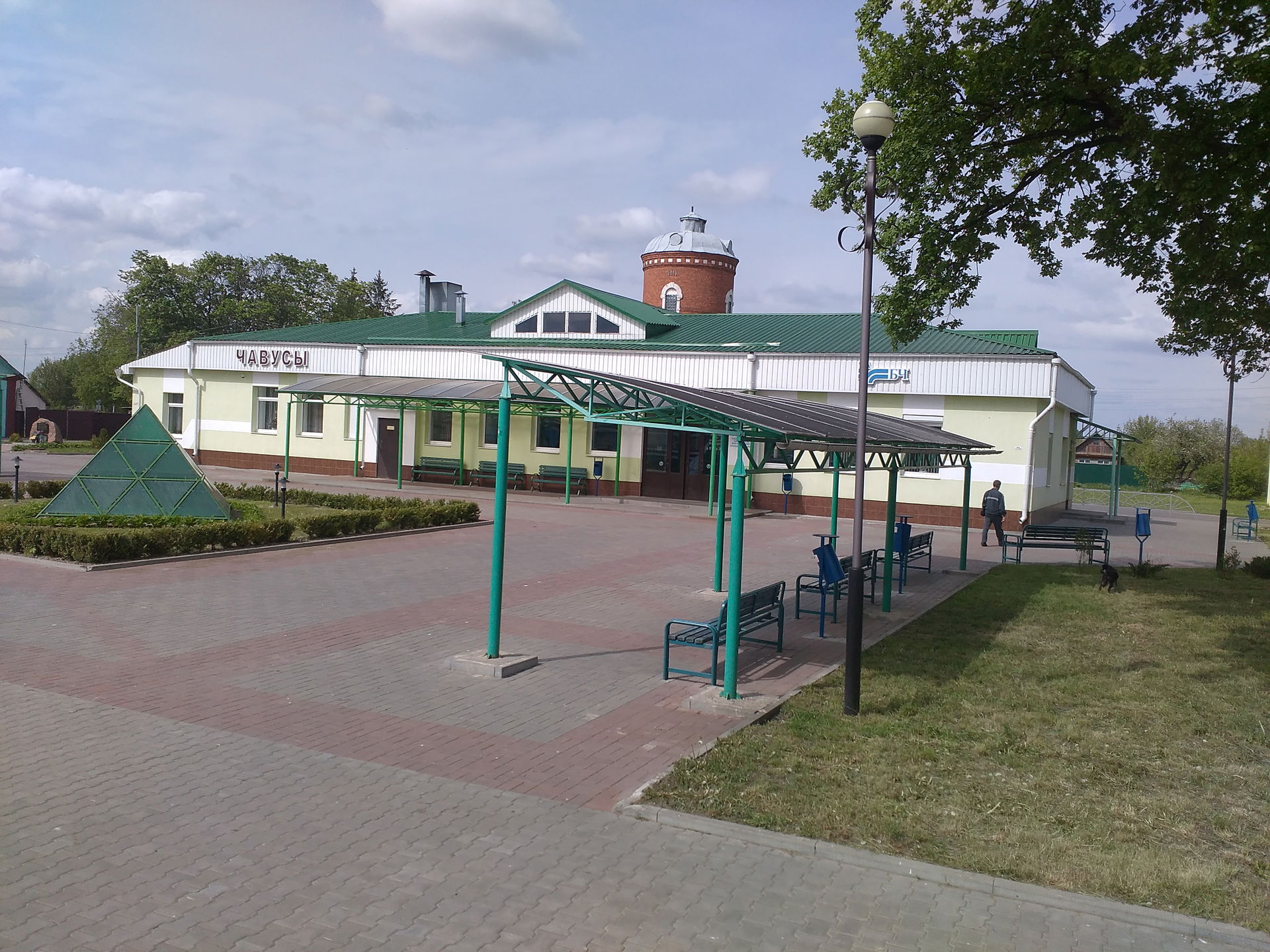 Railway station in the town of Chausy (Belarus)