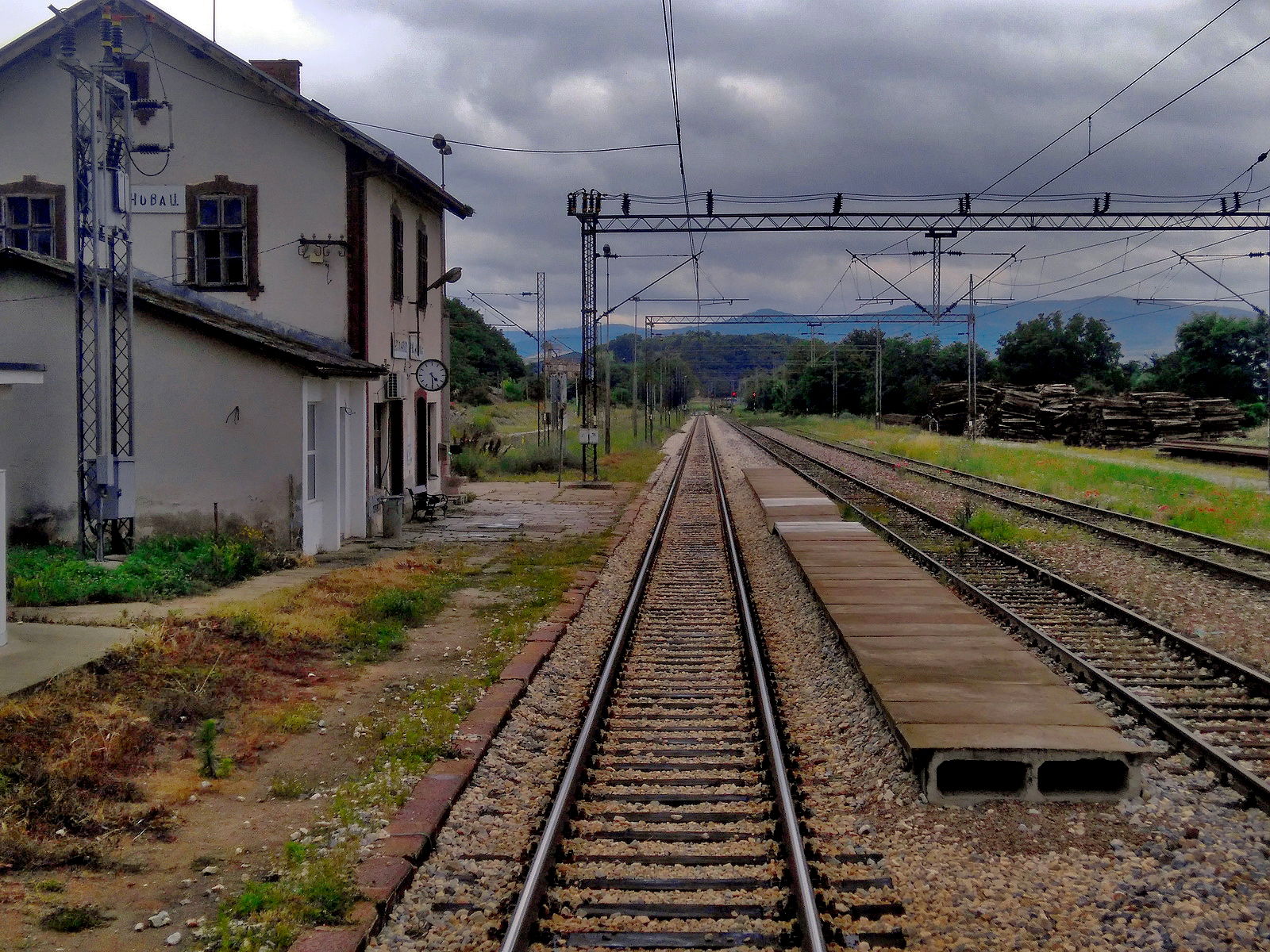 Bujanovac railway station