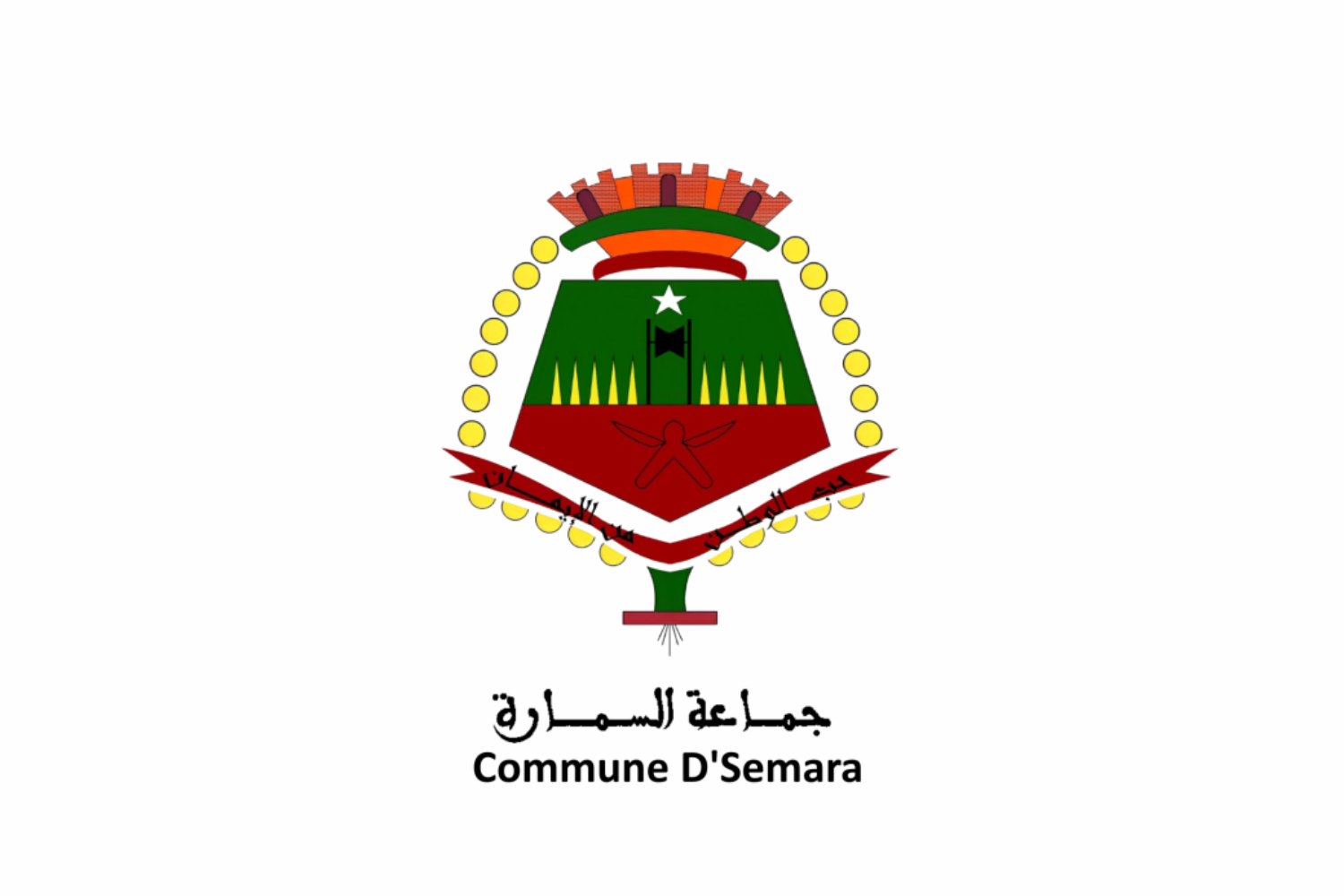 Flag of Semara Commune, Western Sahara