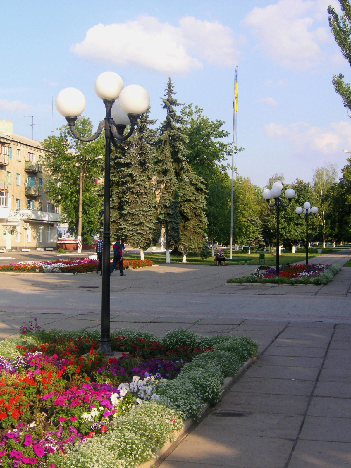 Street Engels (Sverdlovsk)