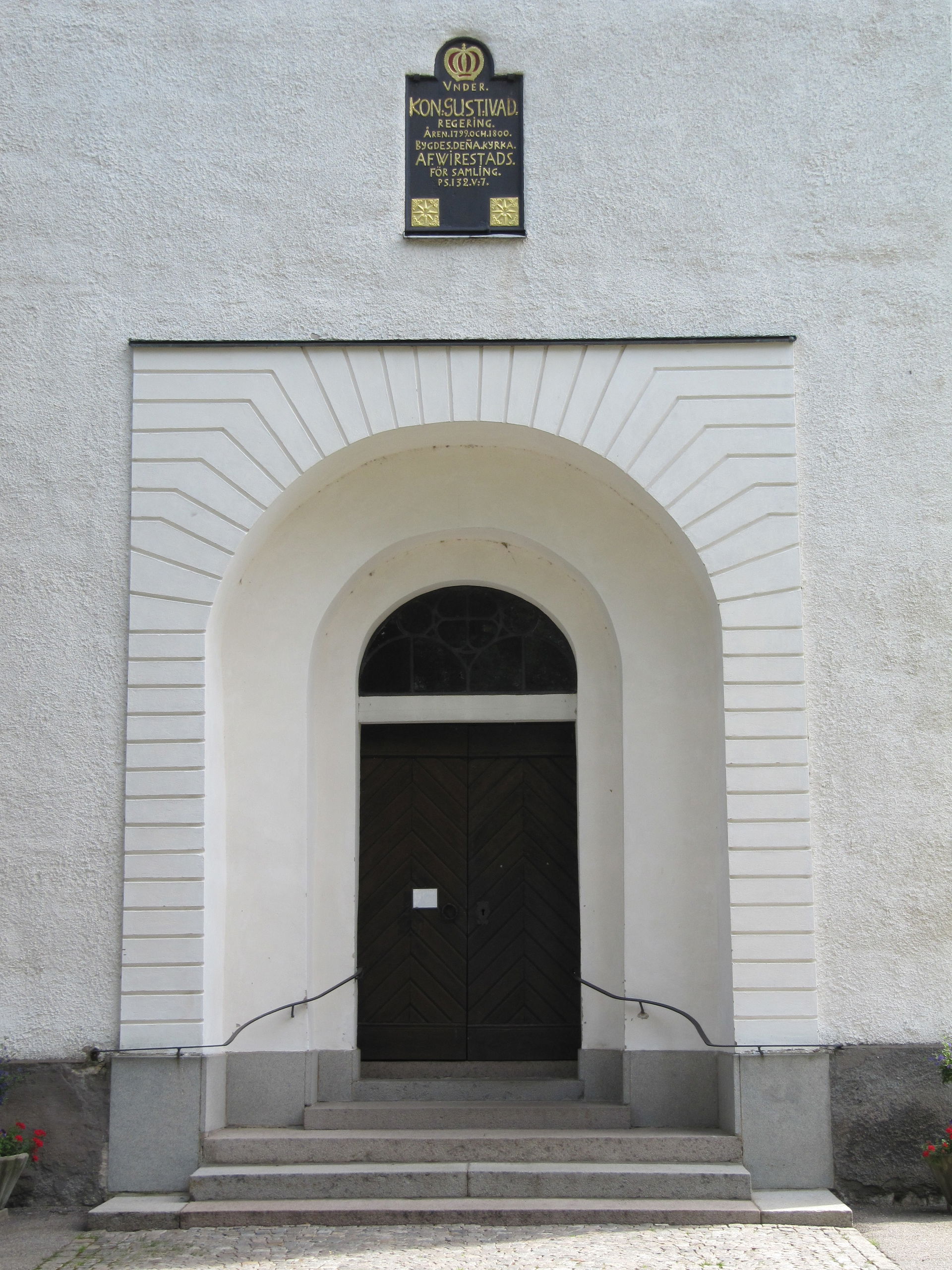Ingång till Virestads kyrka