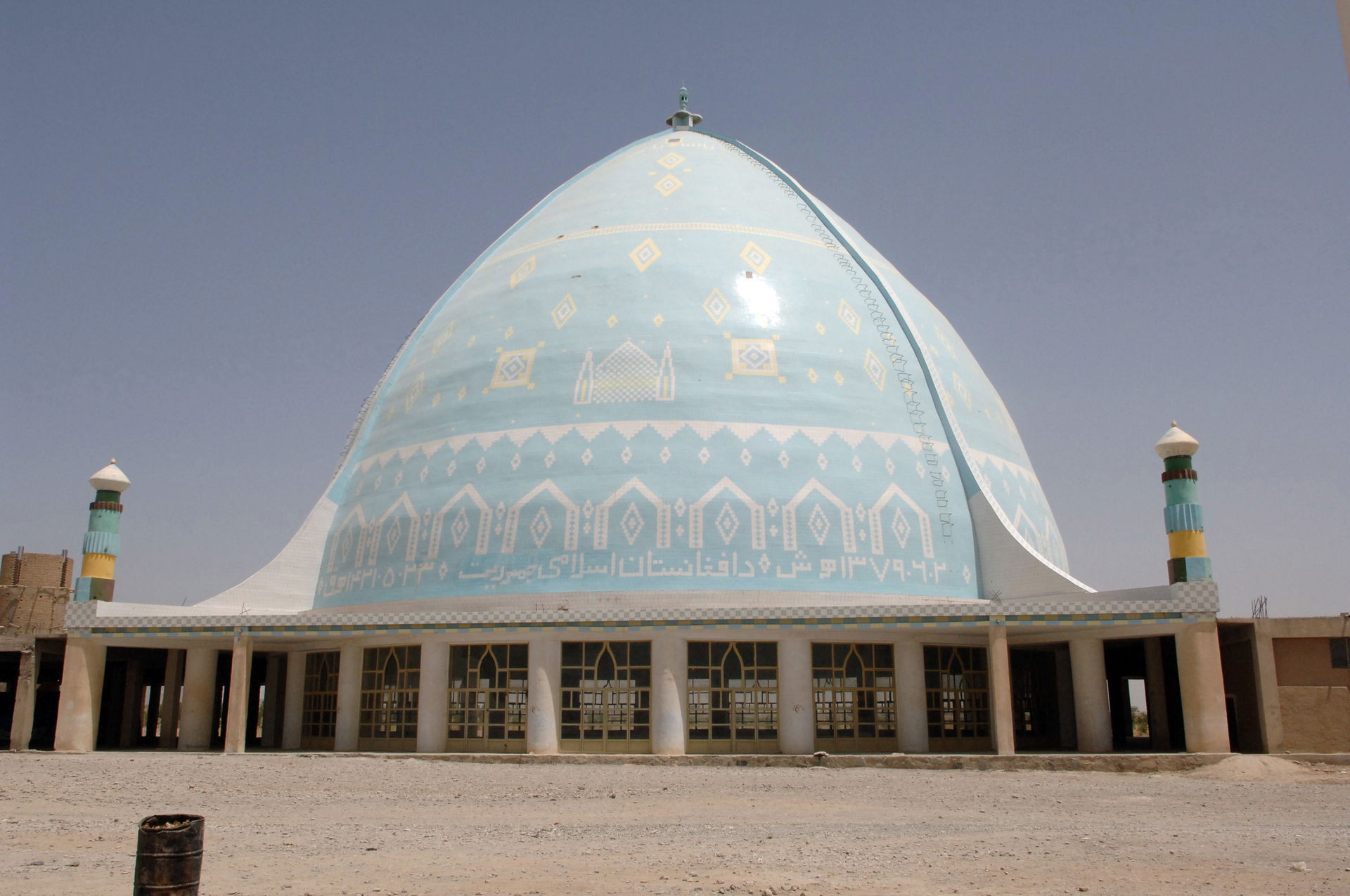 A front view of the Mosque of the University of Kandahar on Aug…