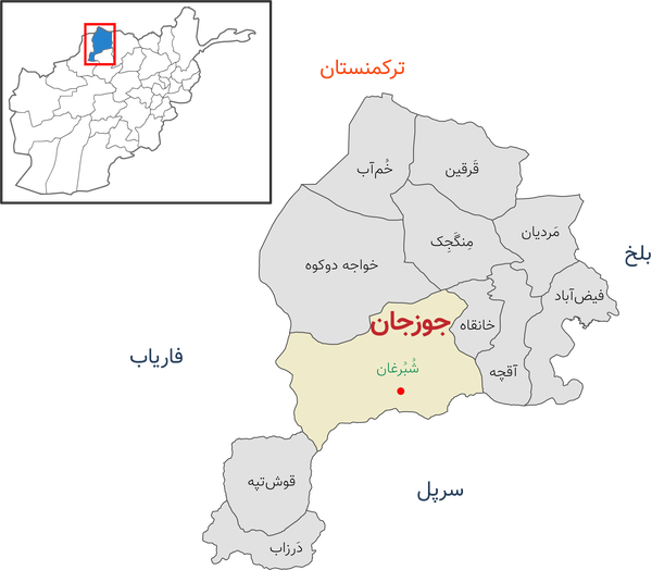 Qarqin