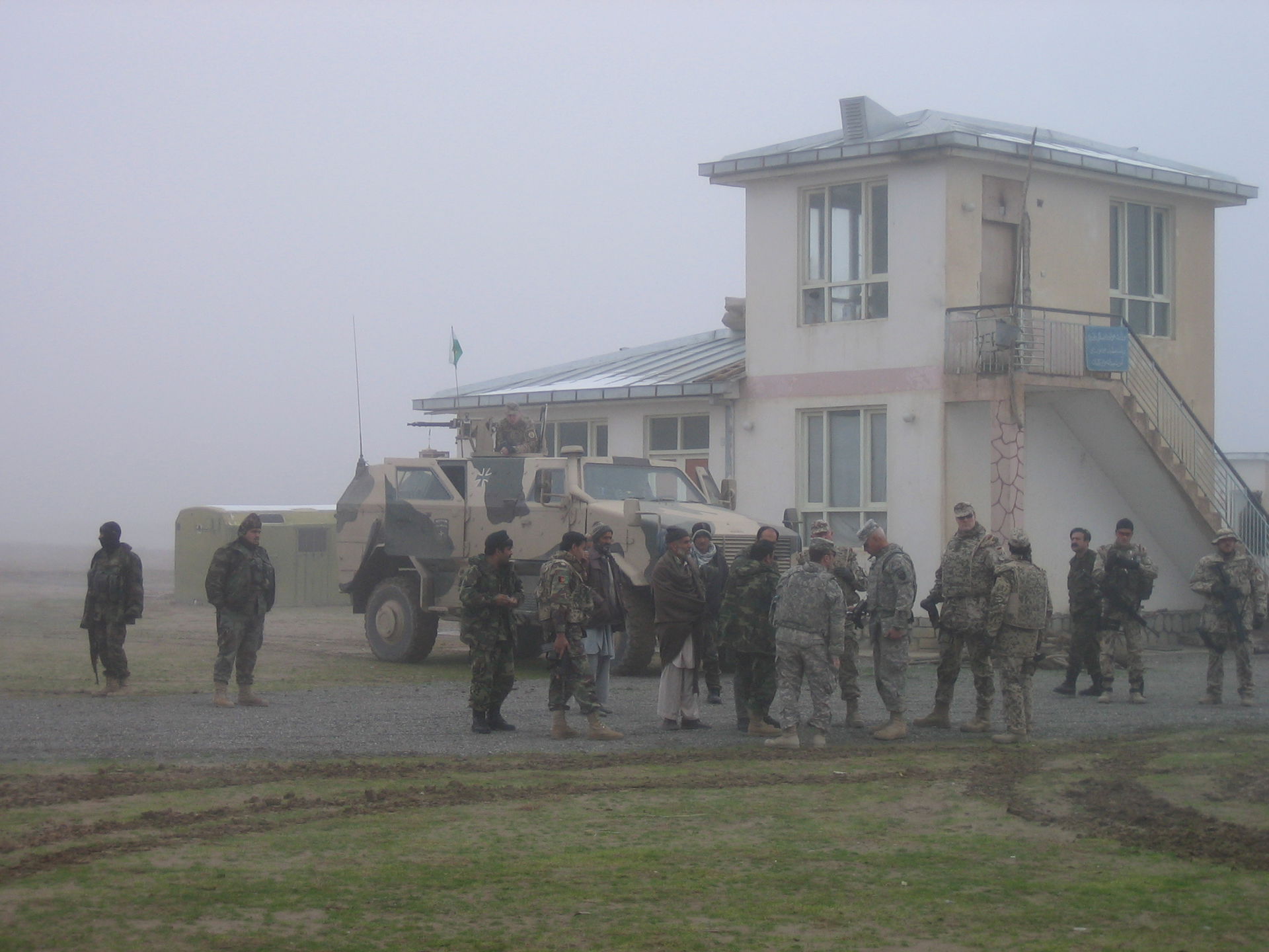 Taloqan Airport Afghanistan