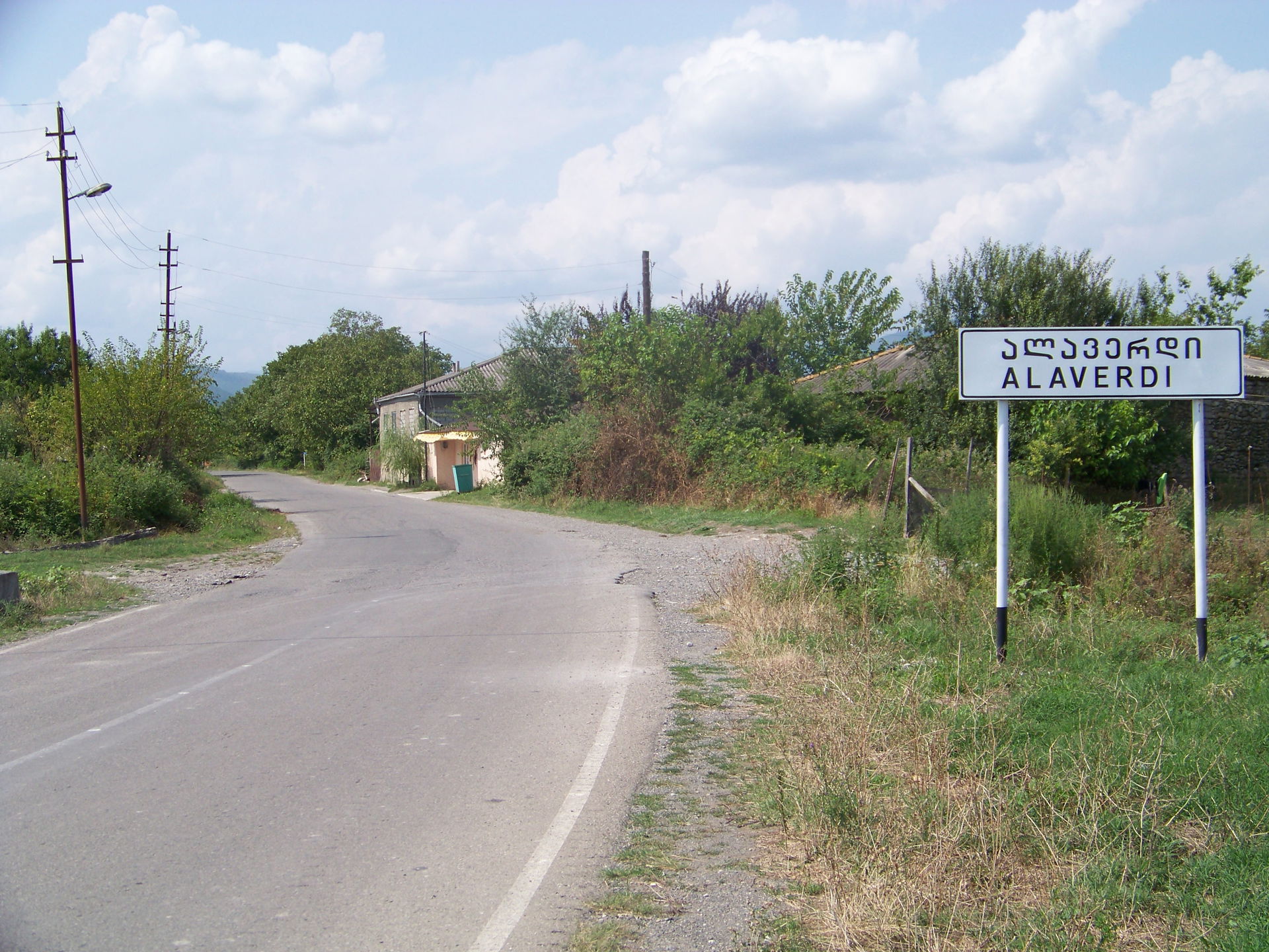 Village Alaverdi